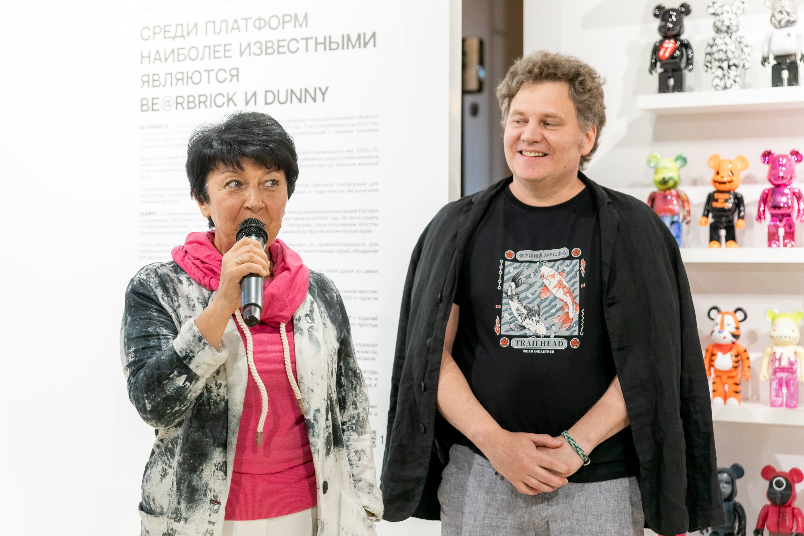 Выставка «Super Toys» — Party. Репортажный фотограф в Москве Сергей Мирошников