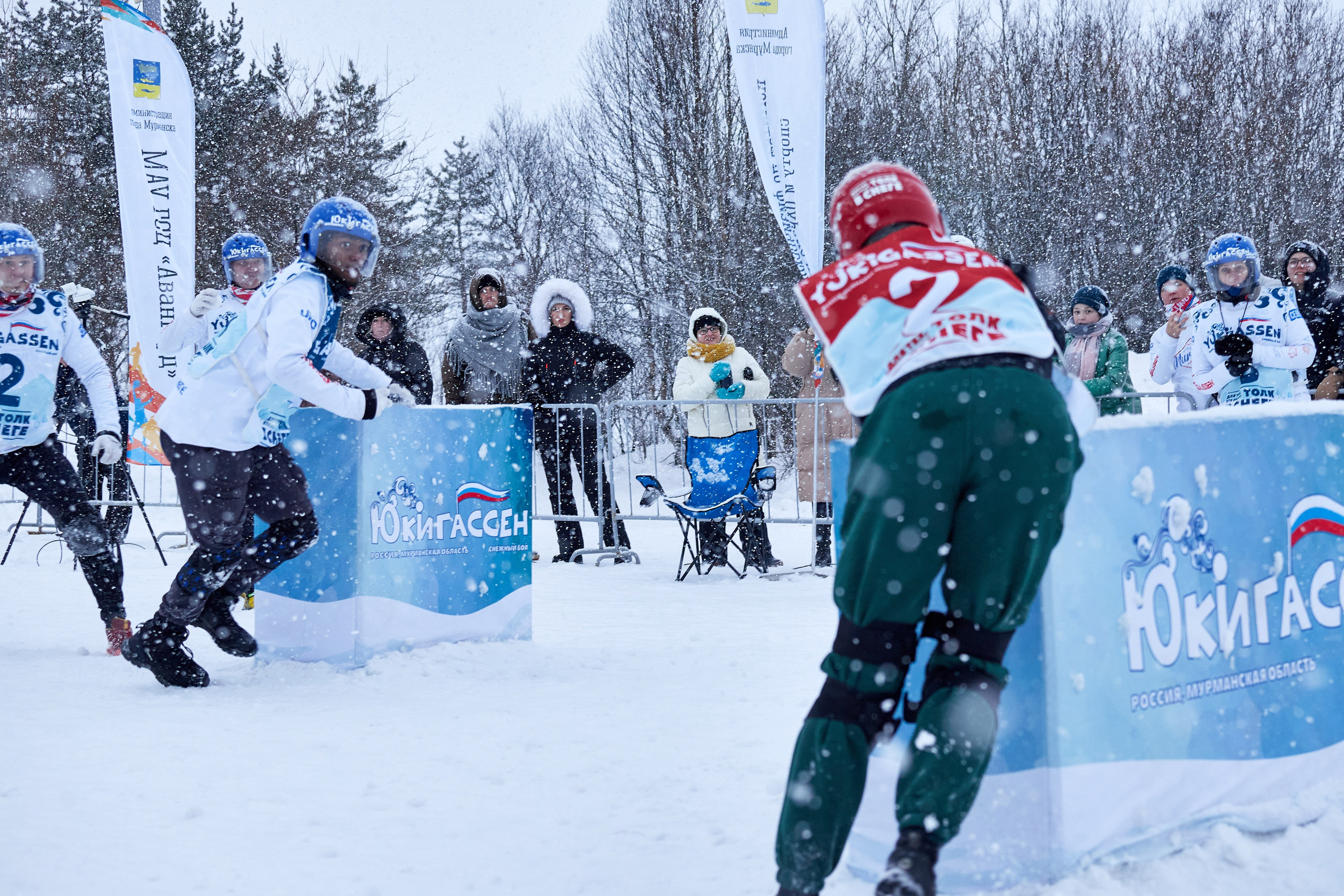 Юкигассен. Фотограф Мурманск Екатерина Мотькина