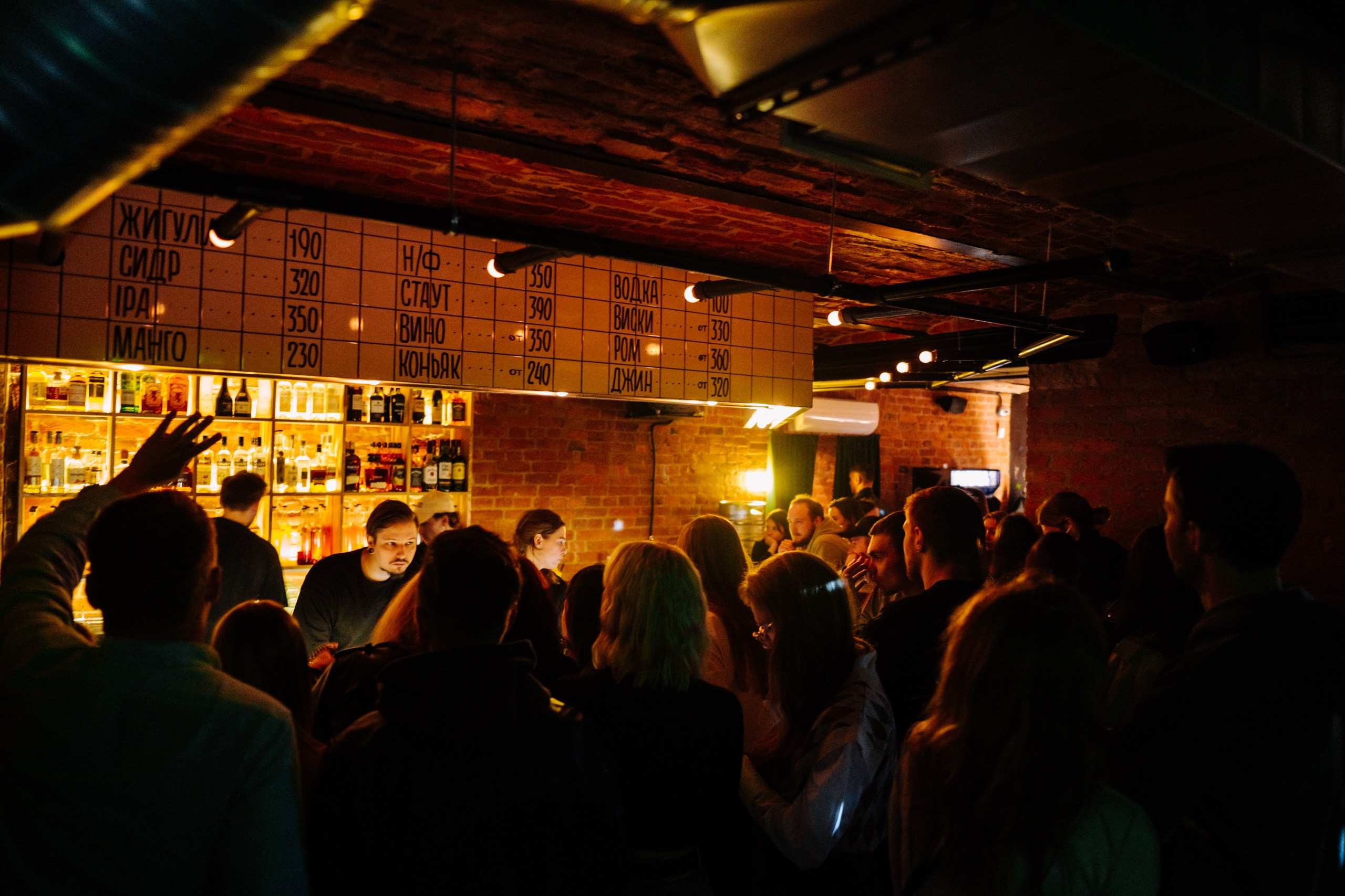 Открытие «У Ларисы». KORSHIKOV SERGEY