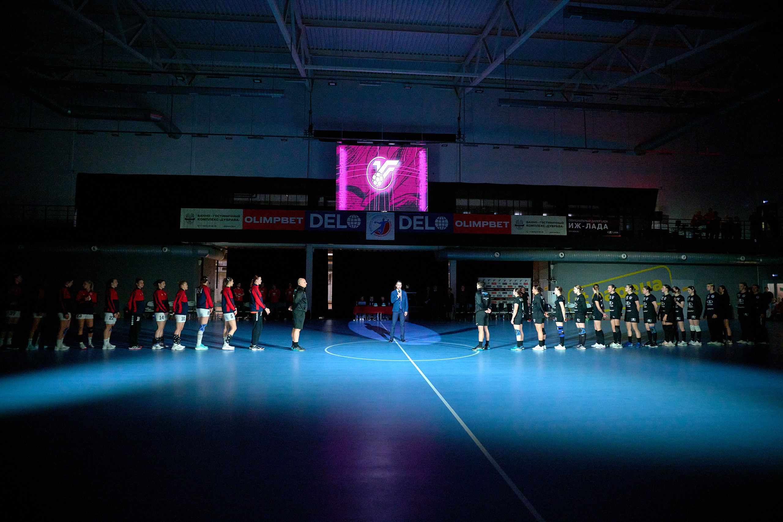 Гандбол. OLIMPBET Суперлига. «Университет» — «ЦСКА». Спортивный репортажный фотограф в Ижевске Сергей Мерзляков