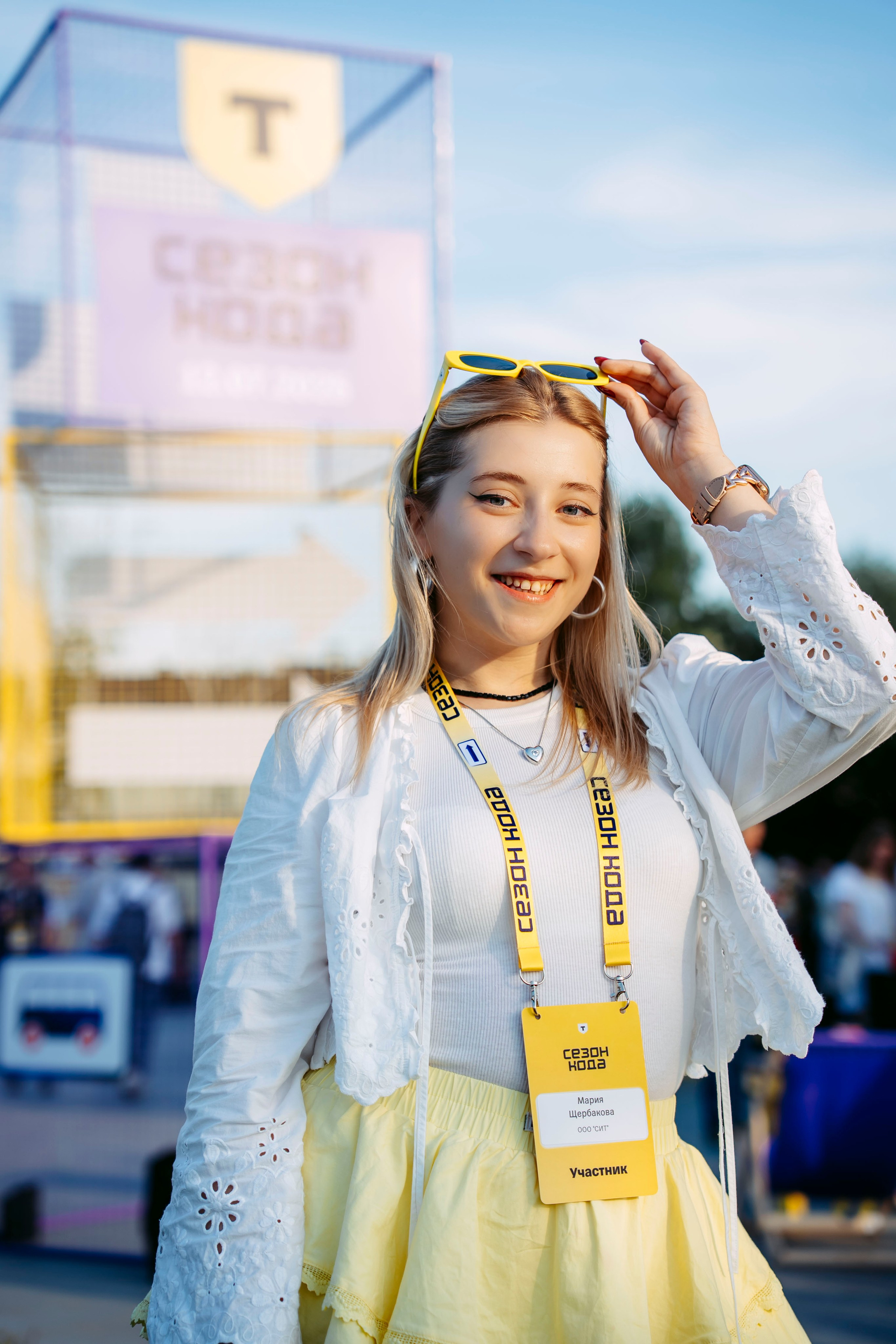 Т-Банк. Сезон кода / 2025. Саша Копылов, фотограф в Казани