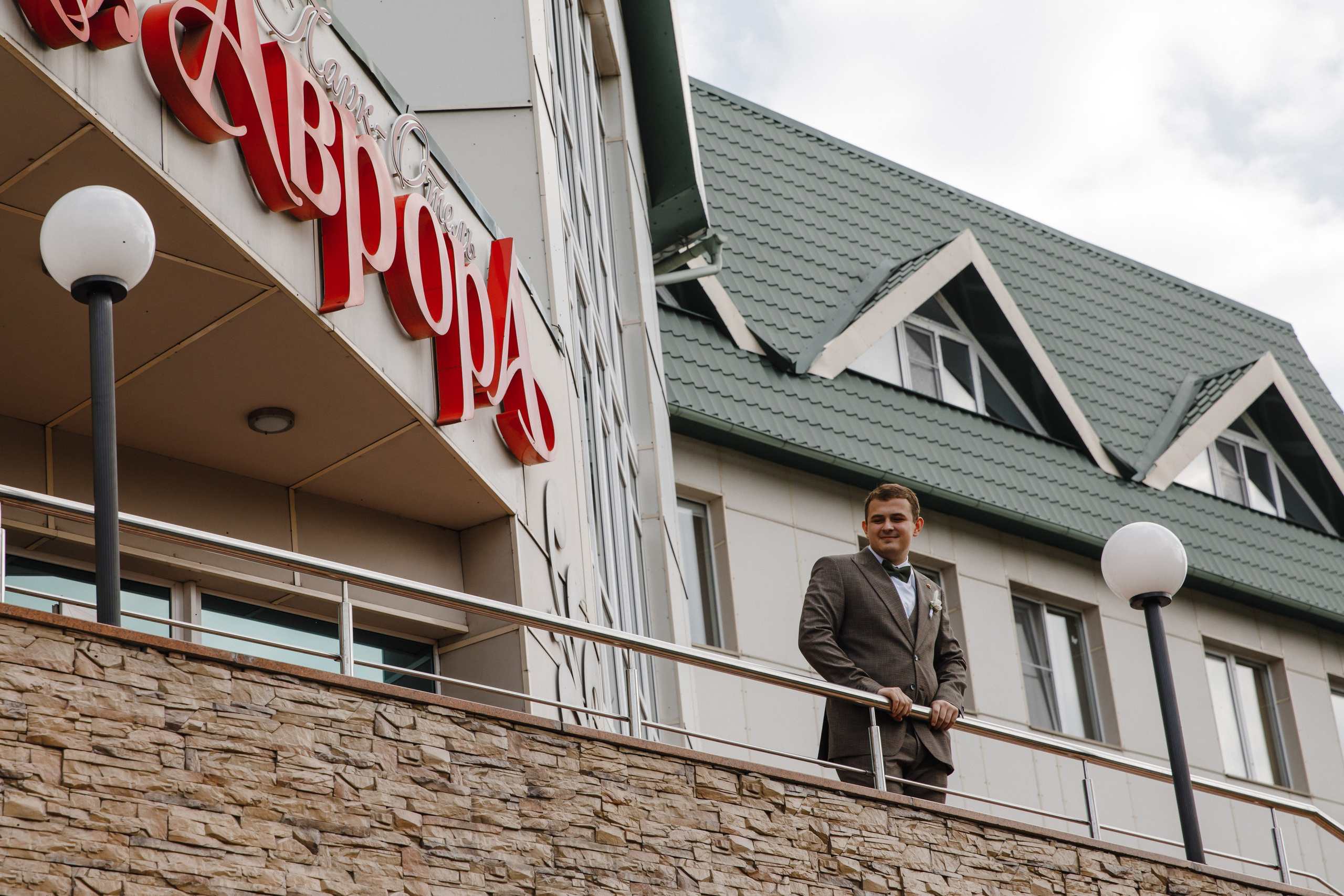 Свадьба Александра и Софьи. Свадебный и репортажный фотограф в Новокузнецке Вьюхин Александр