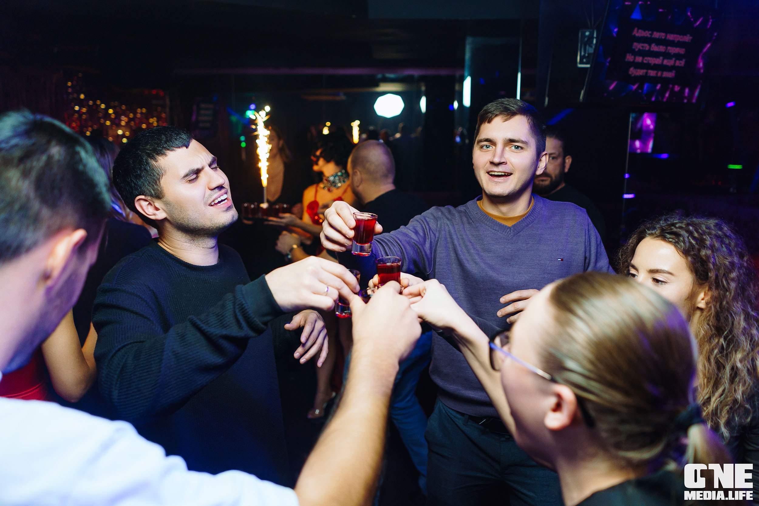 Фоторепортаж из караоке-клубе Эйфория. One Media Life: фоторепортажи, фотоотчеты с мероприятий и заведений