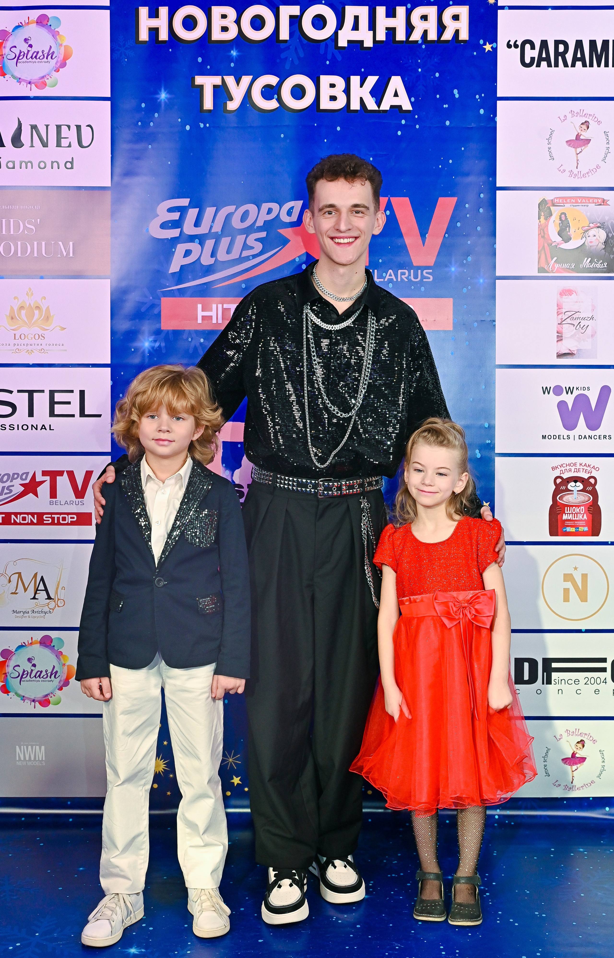 Большая новогодняя тусовка. Фотоуслуги, услуги фотографа, фотографирование важных событий