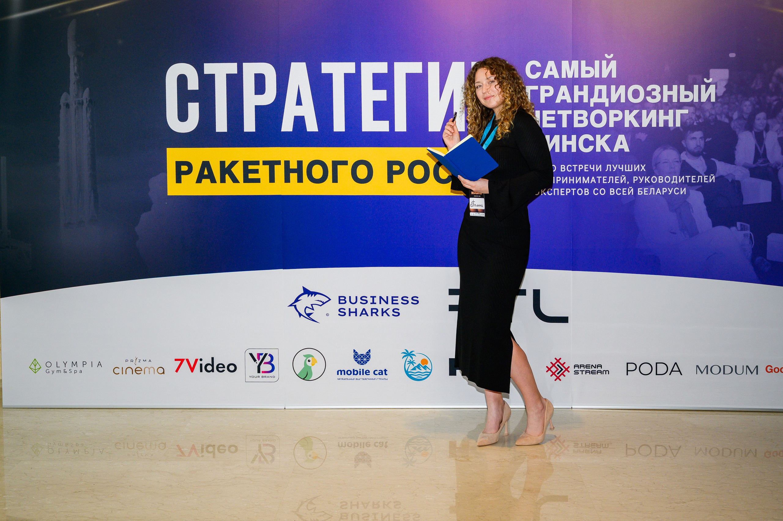 Репортажная съемка с открытия магазина. Фотоуслуги, услуги фотографа, фотографирование важных событий