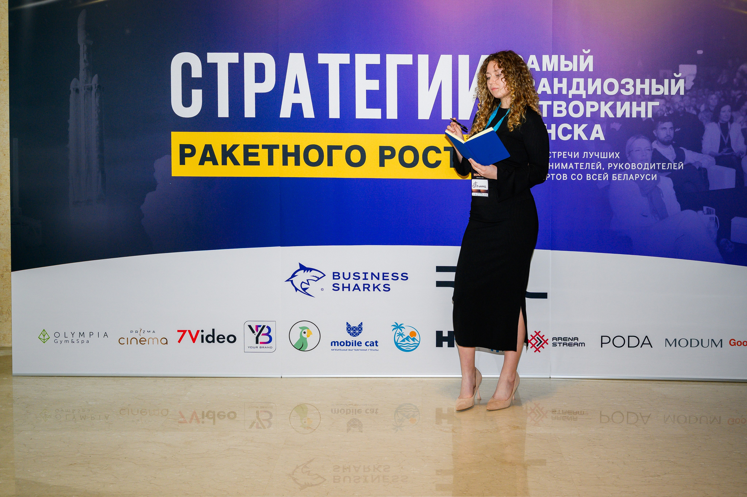 Репортажная съемка с открытия магазина. Фотоуслуги, услуги фотографа, фотографирование важных событий