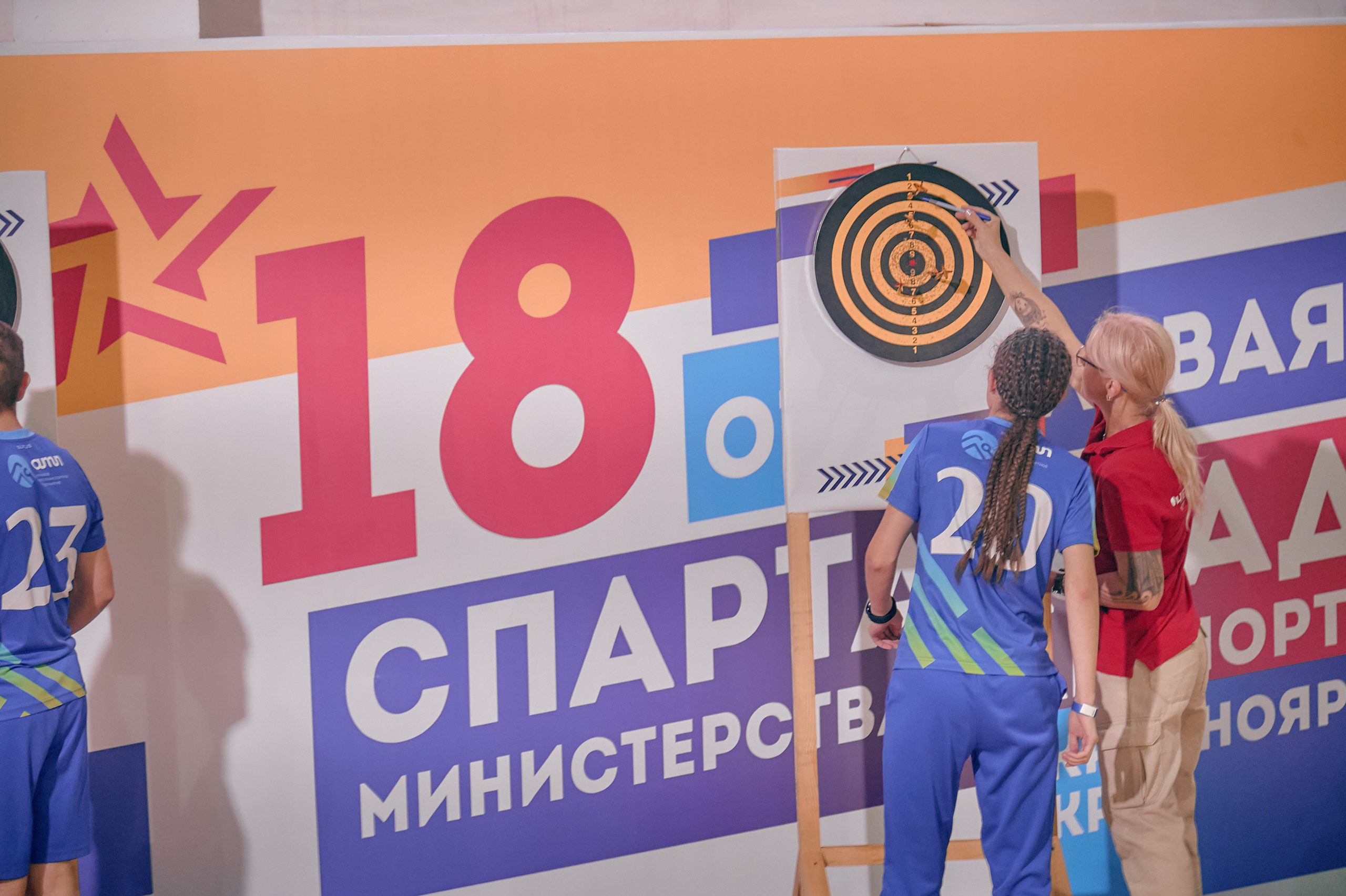 Портфолио репортажной фотосъёмки: спартакиада министерства Красноярского края. Фотограф Яковлев Роман — Красноярск