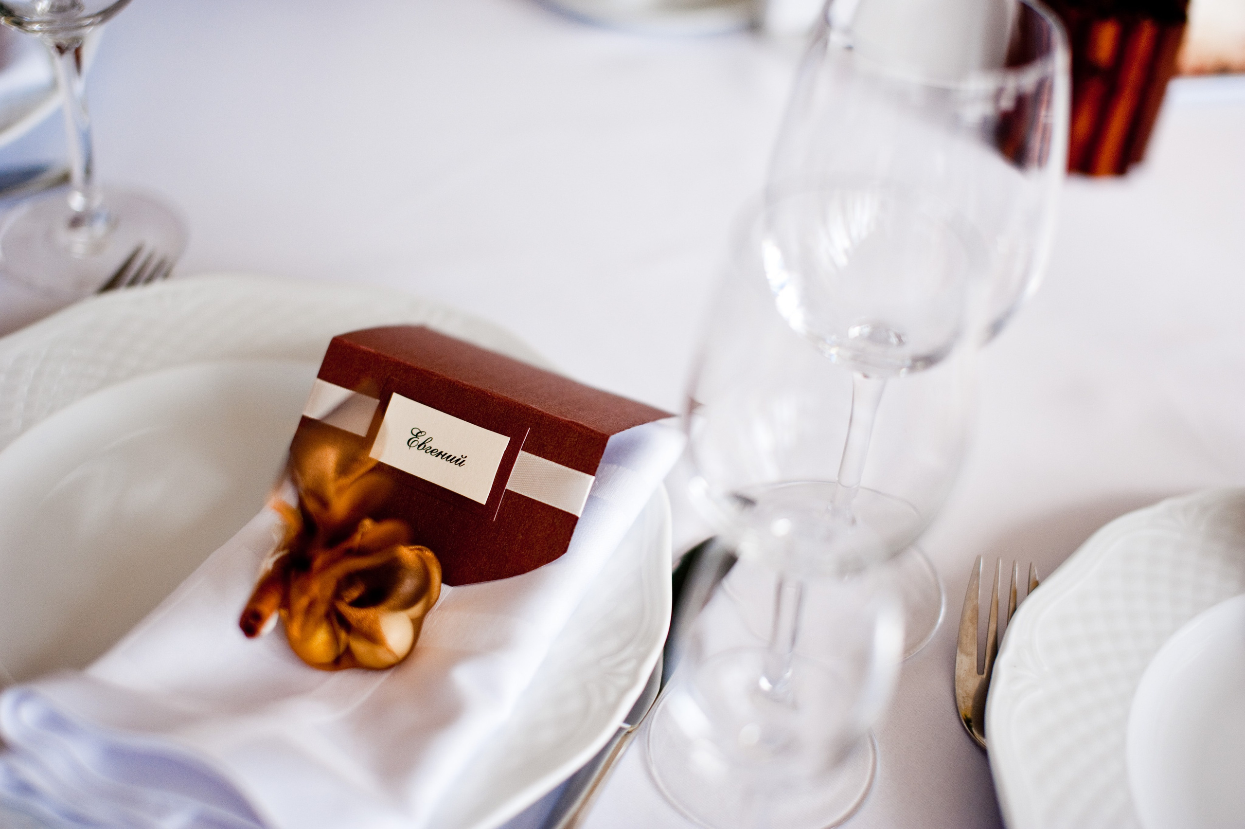 Анна и Максим. Свадьба, Королев. Семейный фотограф Анна Дубовская