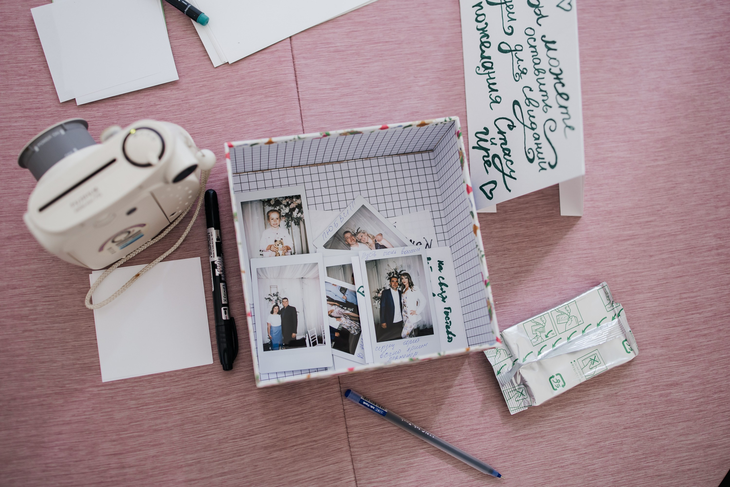 ПАКЕТ 8 ЧАСОВ. Свадебный  фотограф Новосибирск