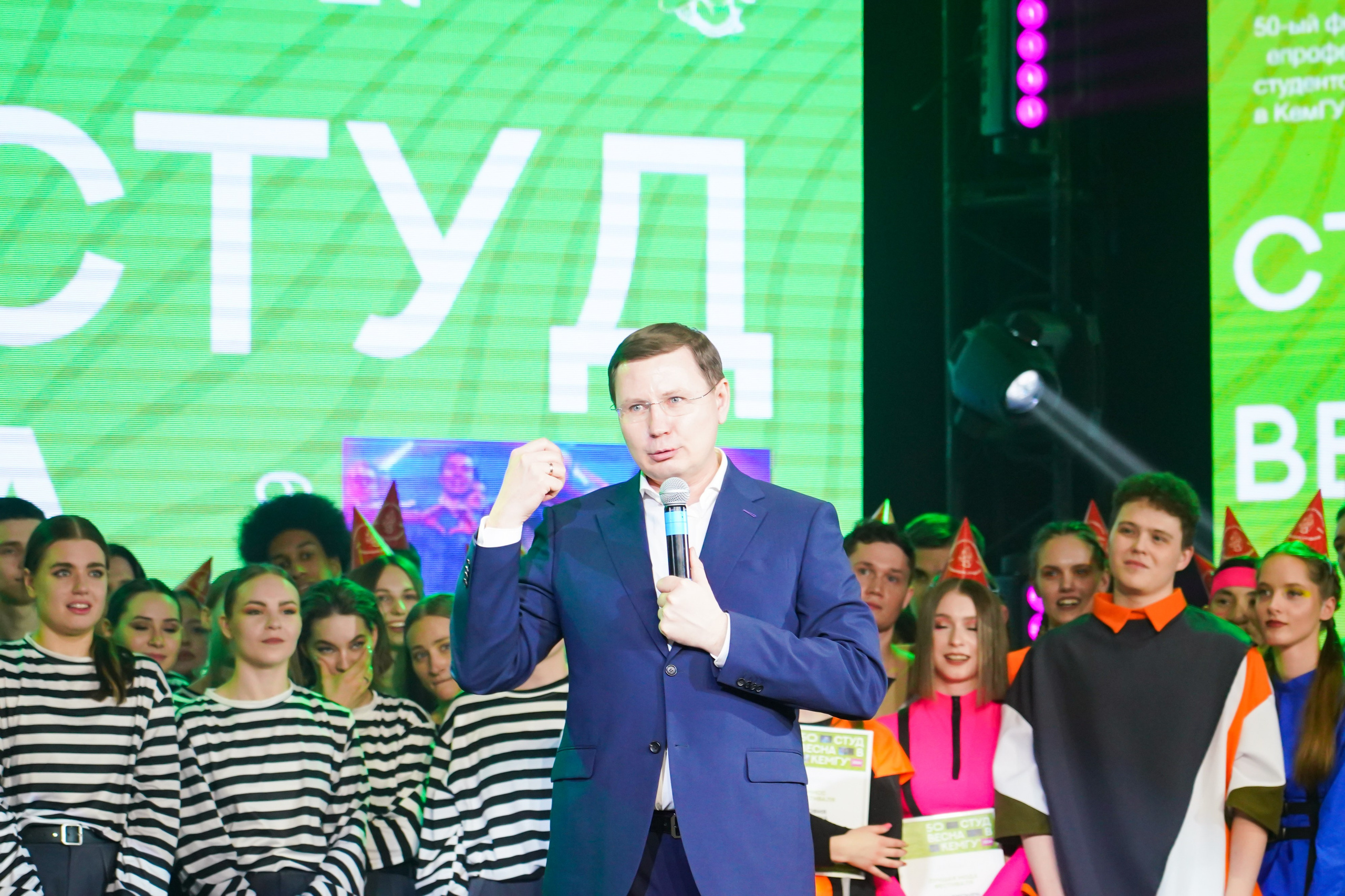 Гала-концерт Студенческой Весны «Настроение улучшилось». Фотограф Кемерово