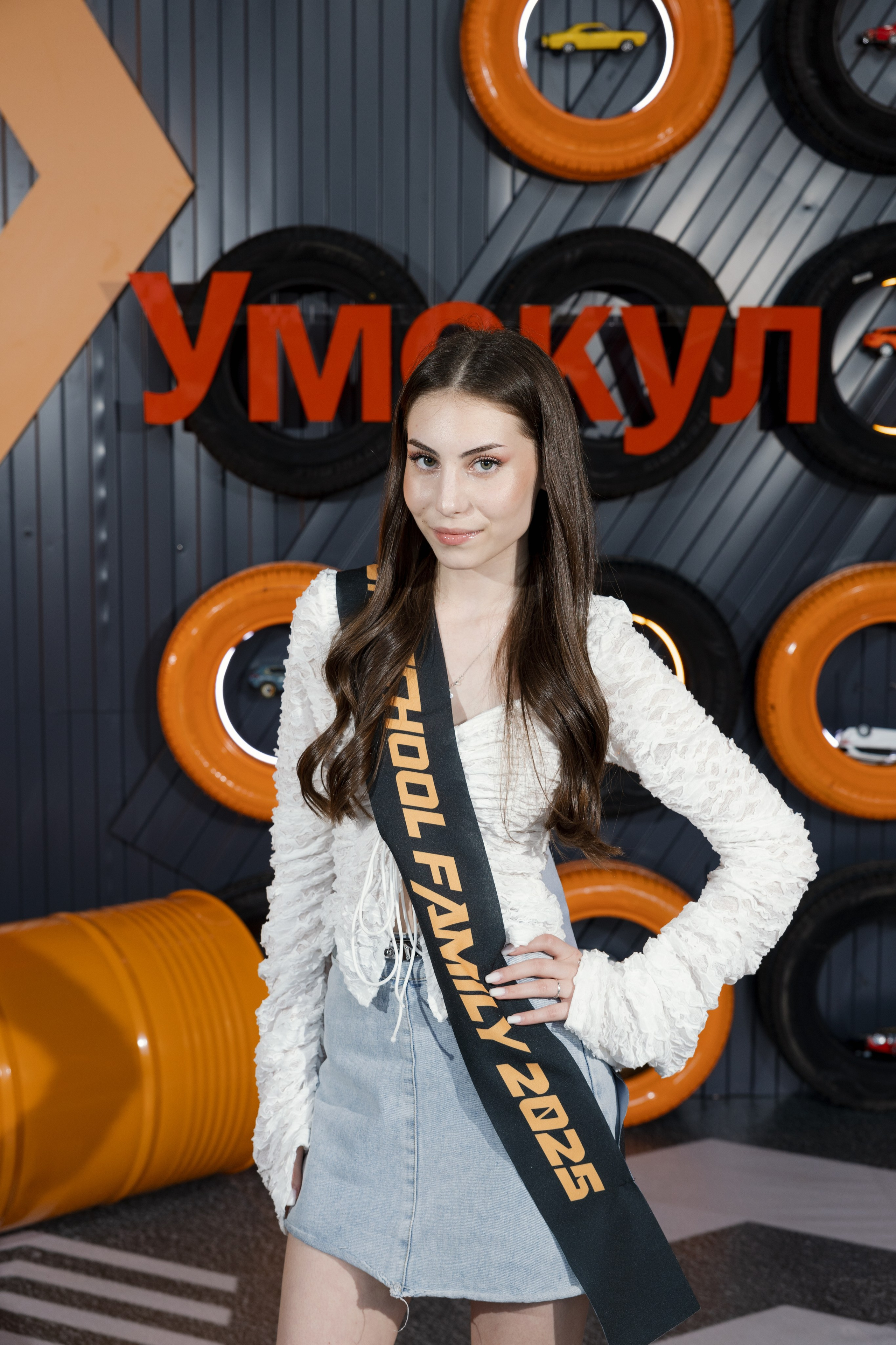 Umskul graduation. Portrait and event photographer in Moscow