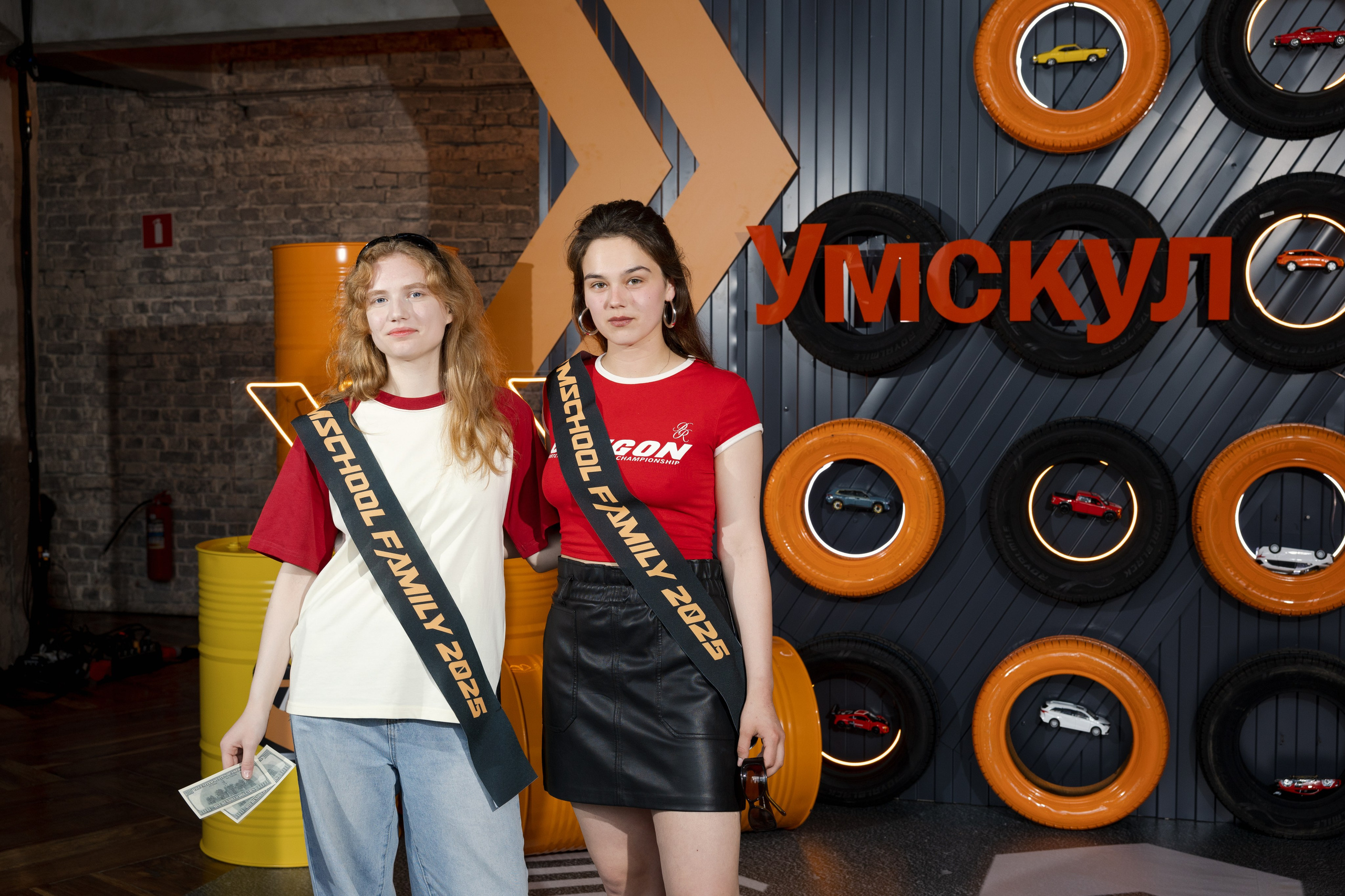 Umskul graduation. Portrait and event photographer in Moscow