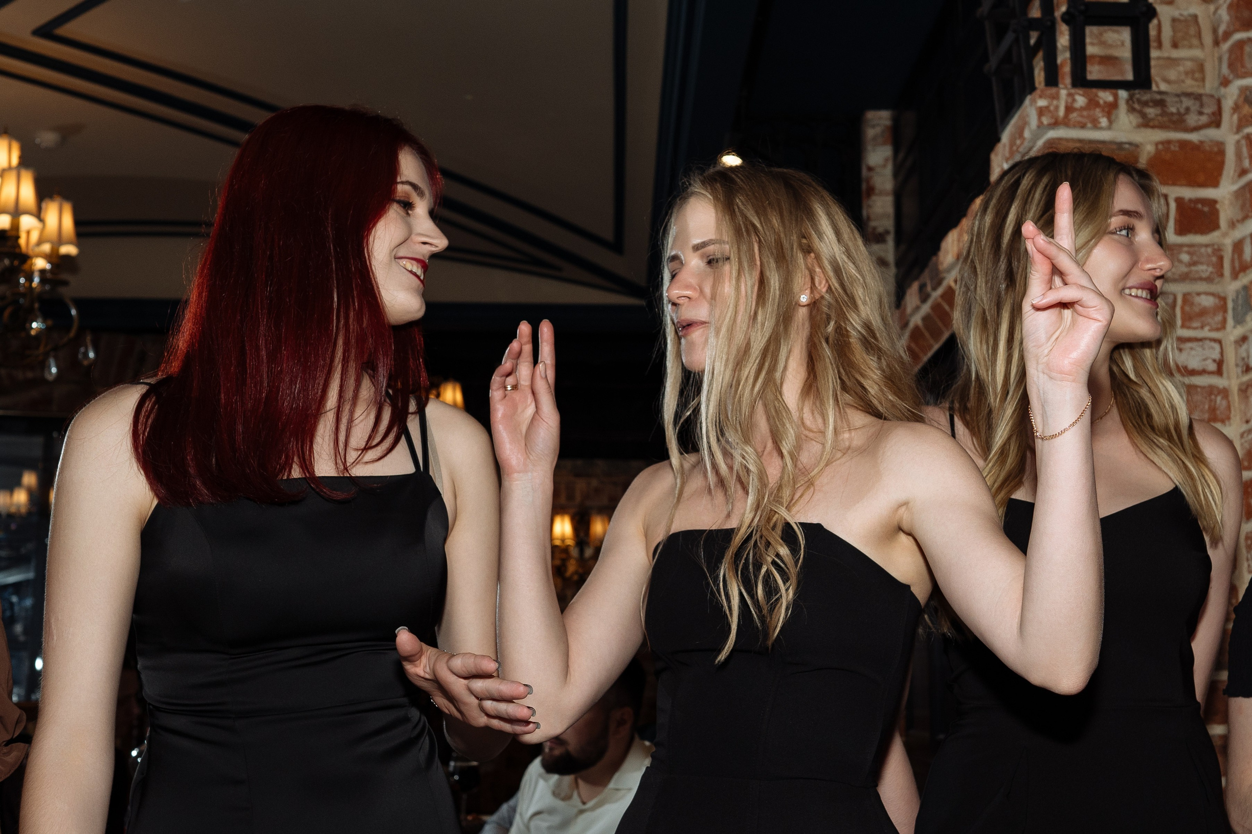 Максим и Екатерина