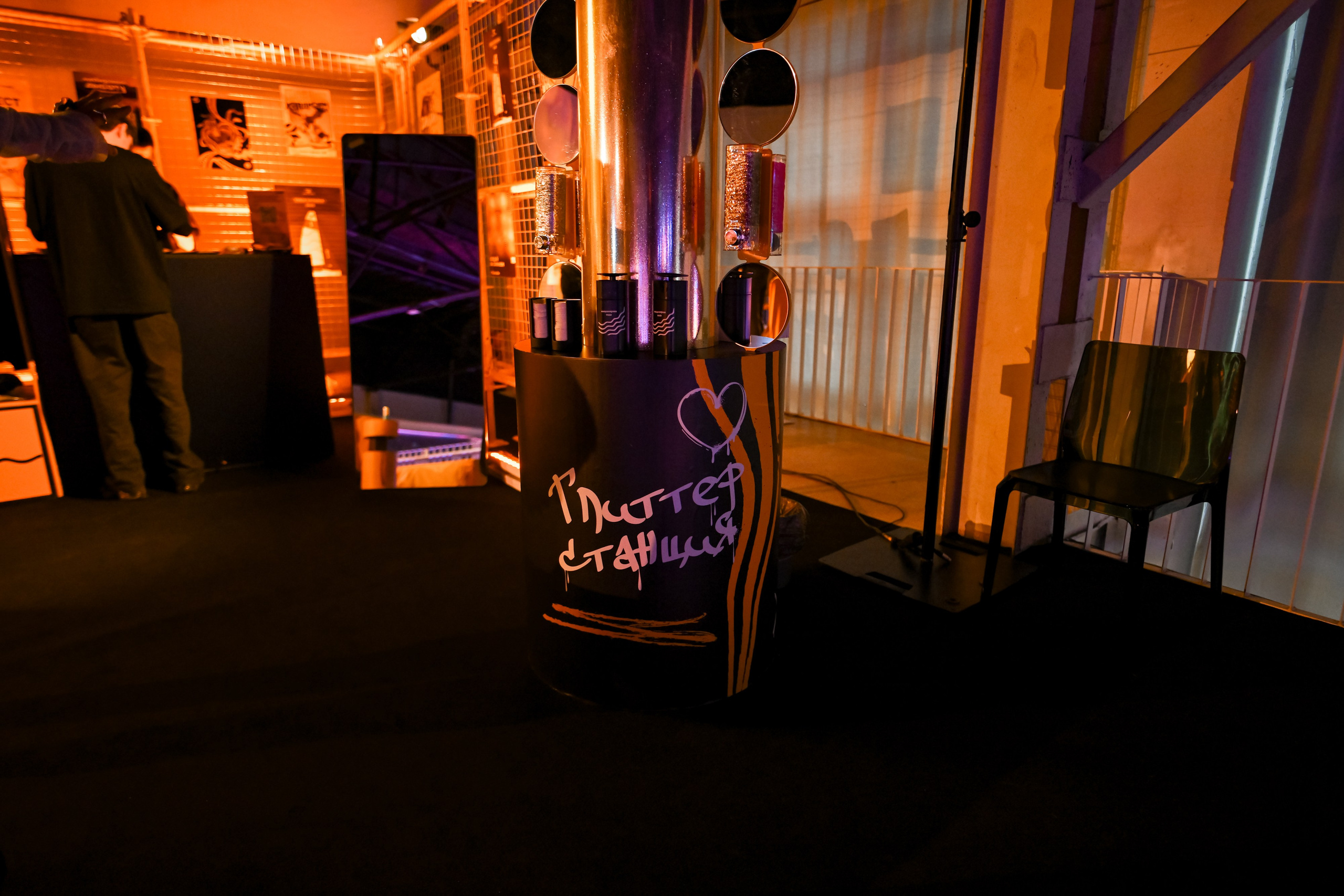 Субботин КОНФА 2025. Портфолио