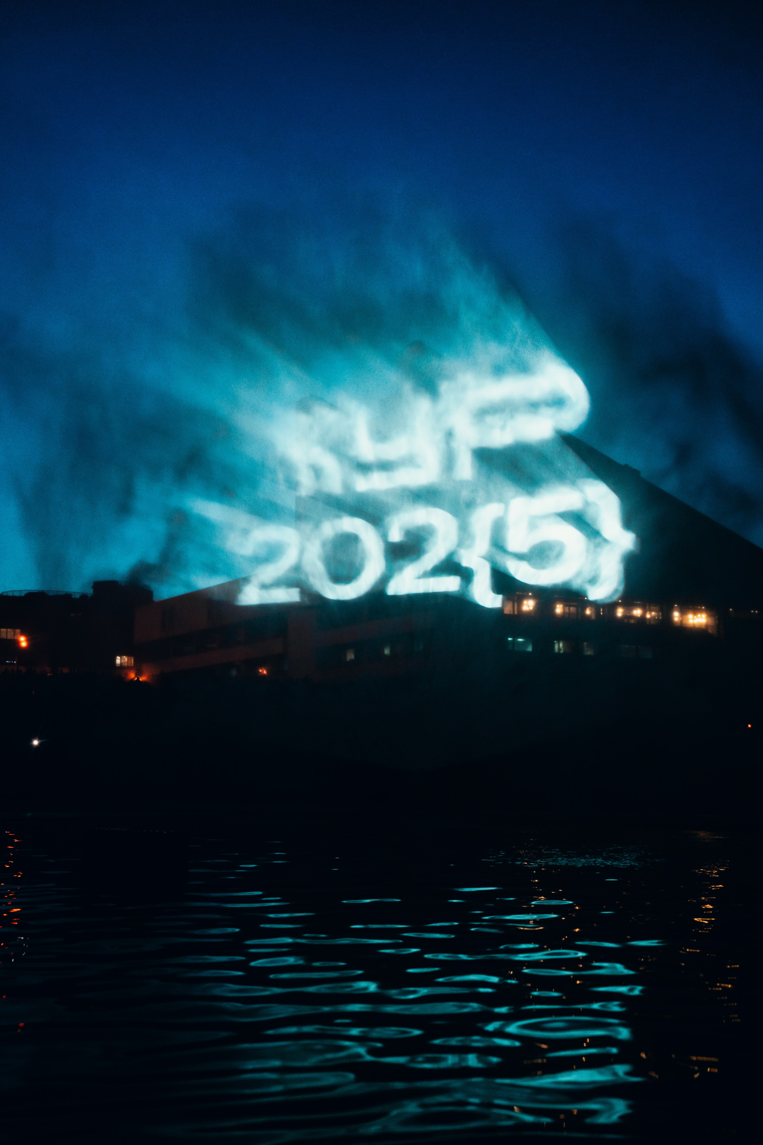 NUR 2025. Главная