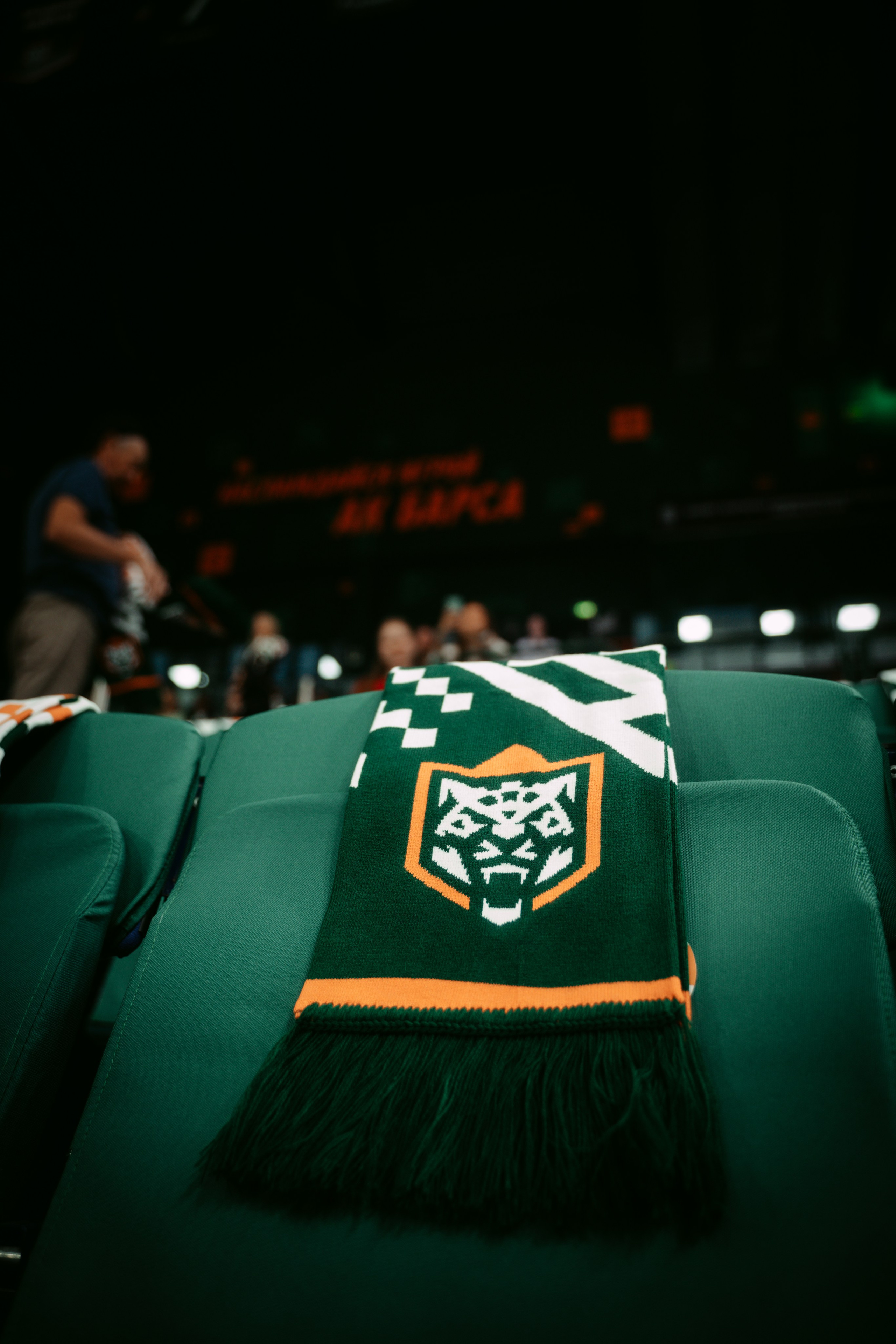 Матч Ак Барс / Металлург. Главная