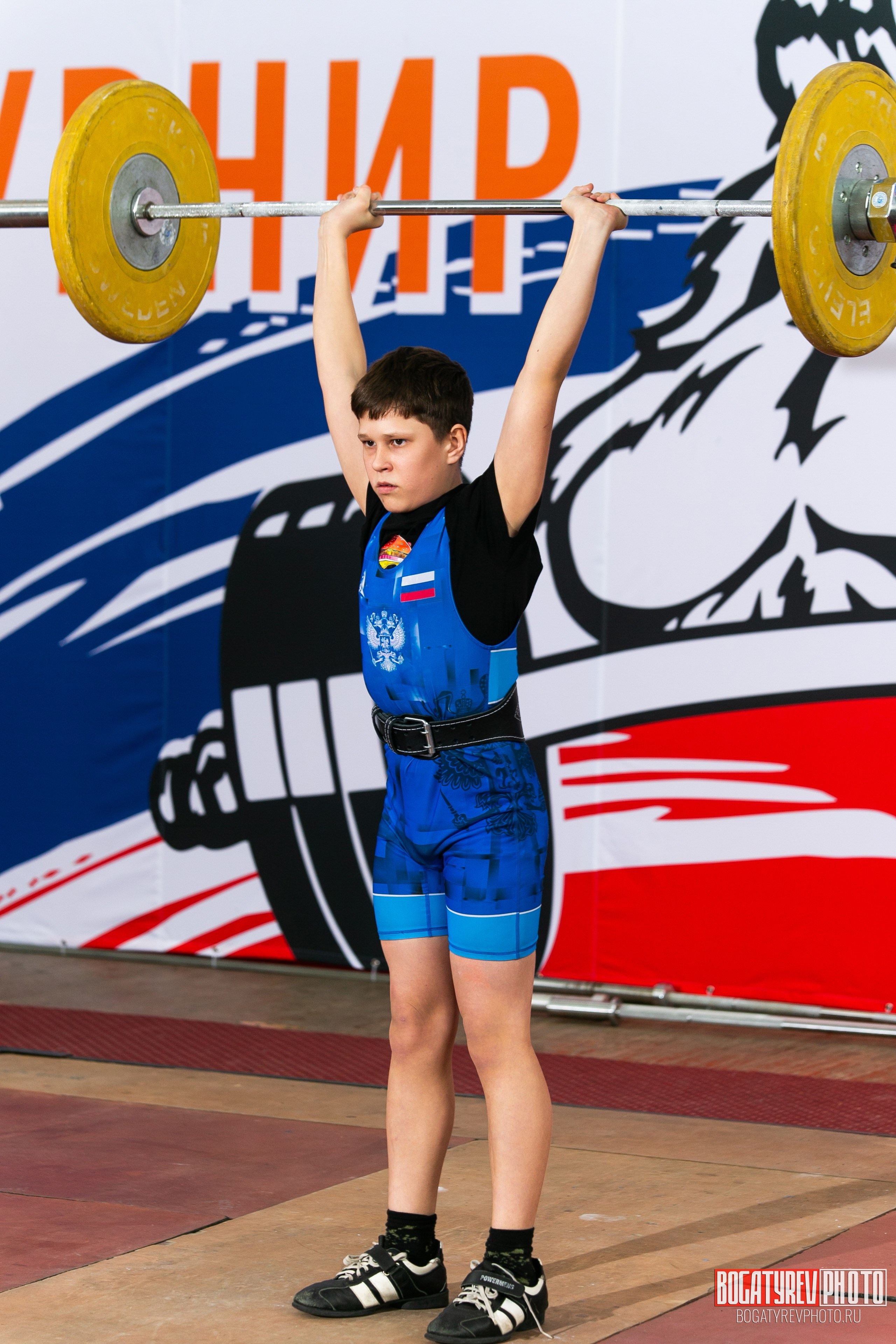 «Мы Вместе» Всероссийский турнир по тяжелой атлетике памяти ЗТР РСФСР Рябцева. Профессиональный фотограф в Мценске и Орловской области