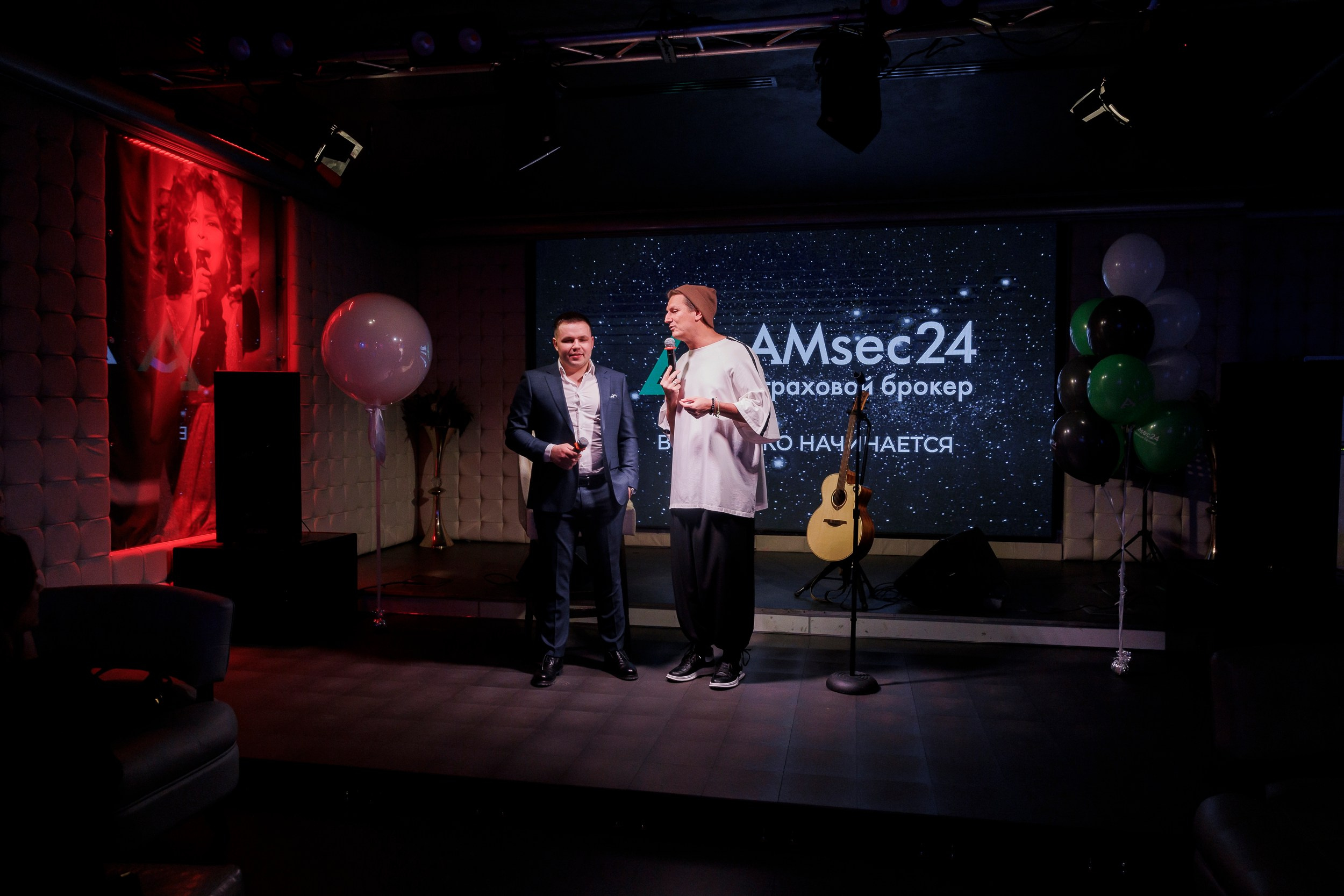 AMsec24 в Роял Арбате. Репортажный и свадебный фотограф Катерина Потапова