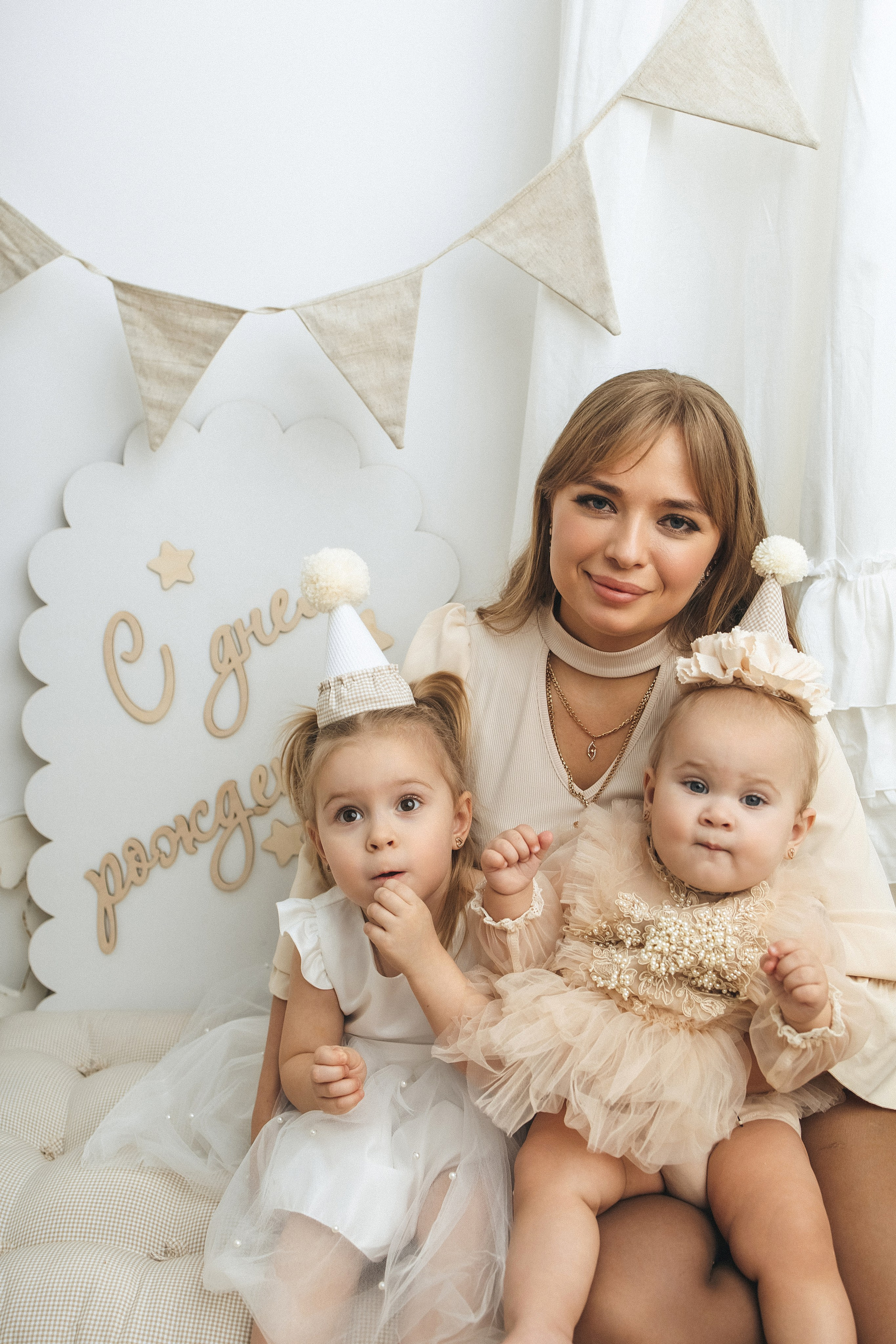 Годики в моей студии. Главная