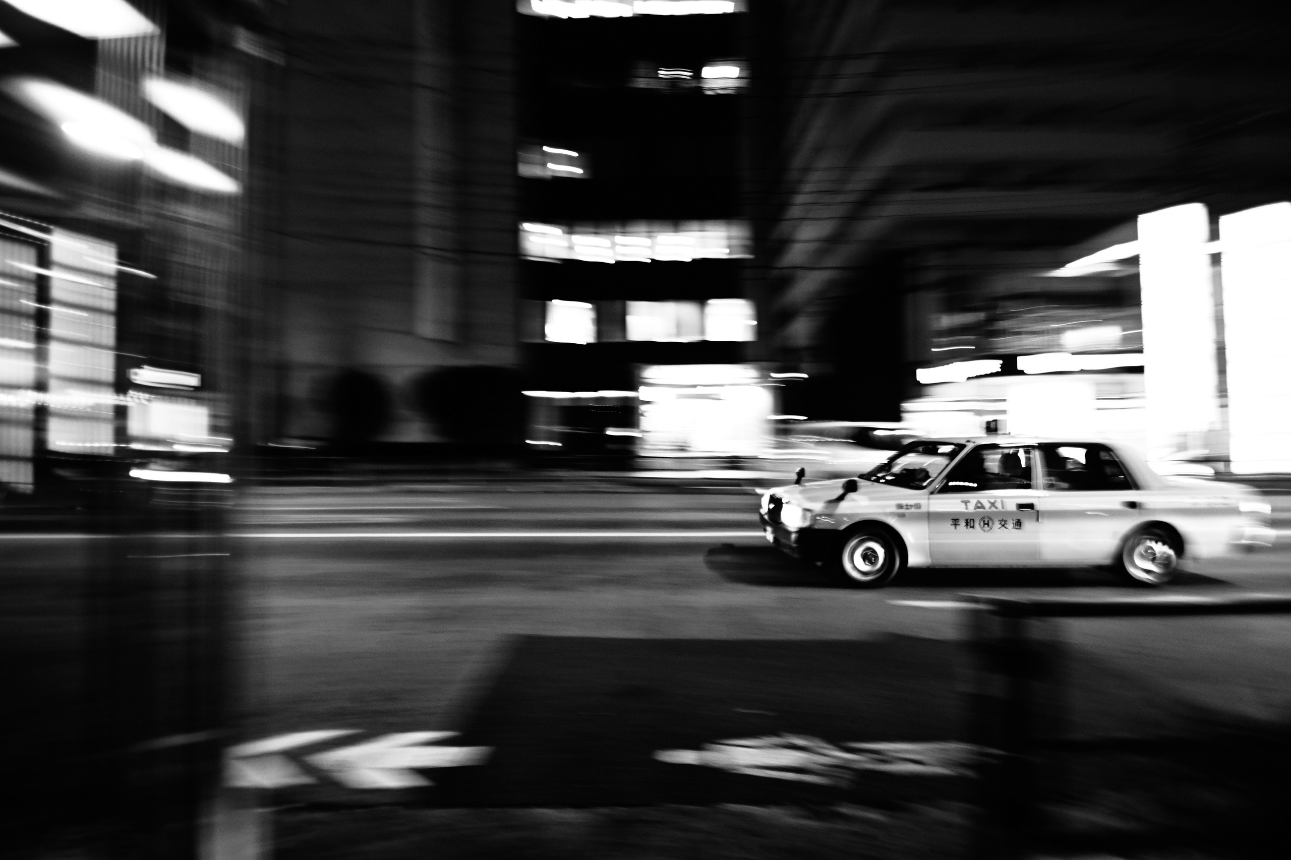 Tokyo night street. Iraogo