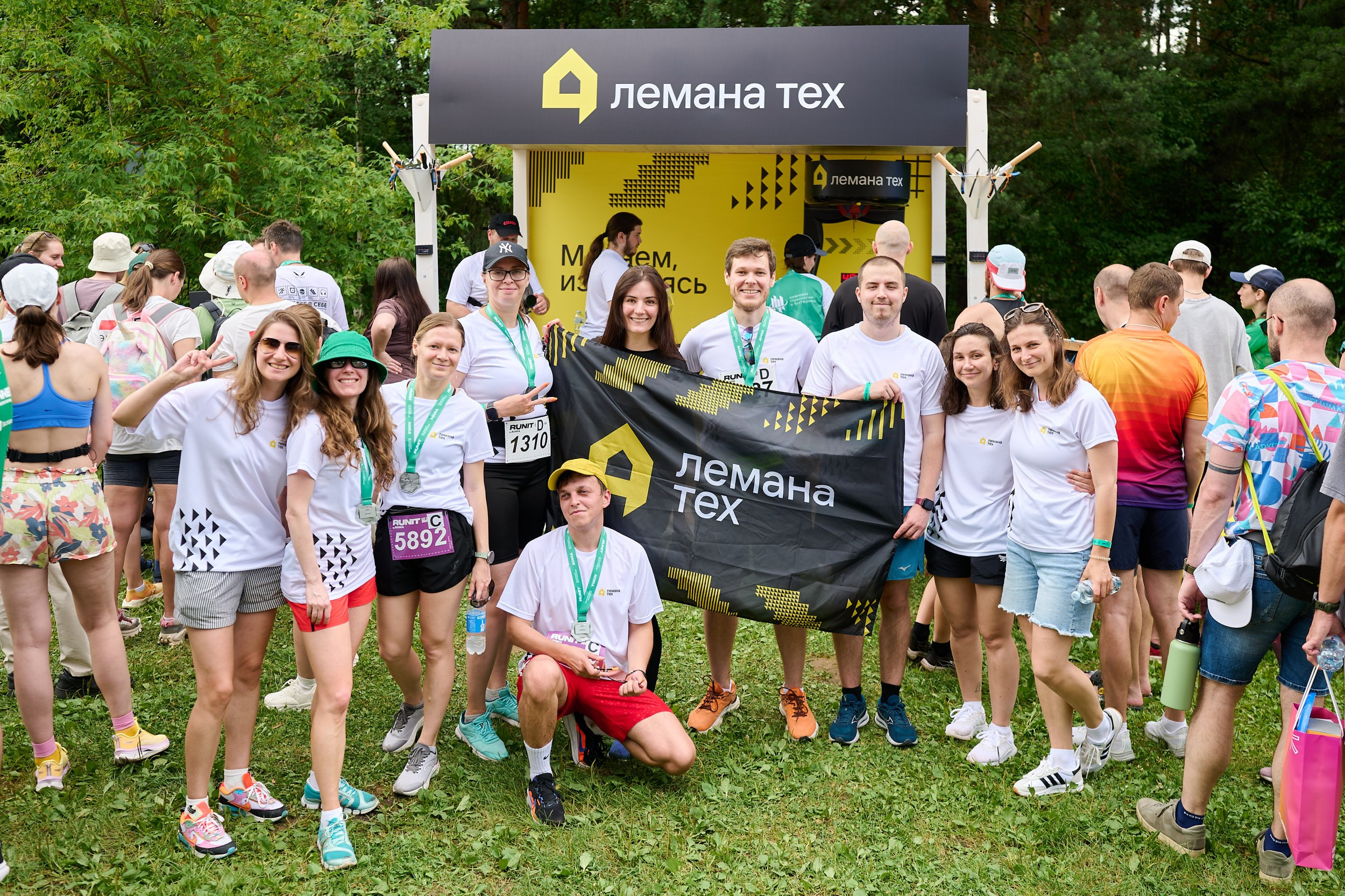 Репортажная фотосъемка корпоративного спортивного мероприятия и соревнований сотрудников