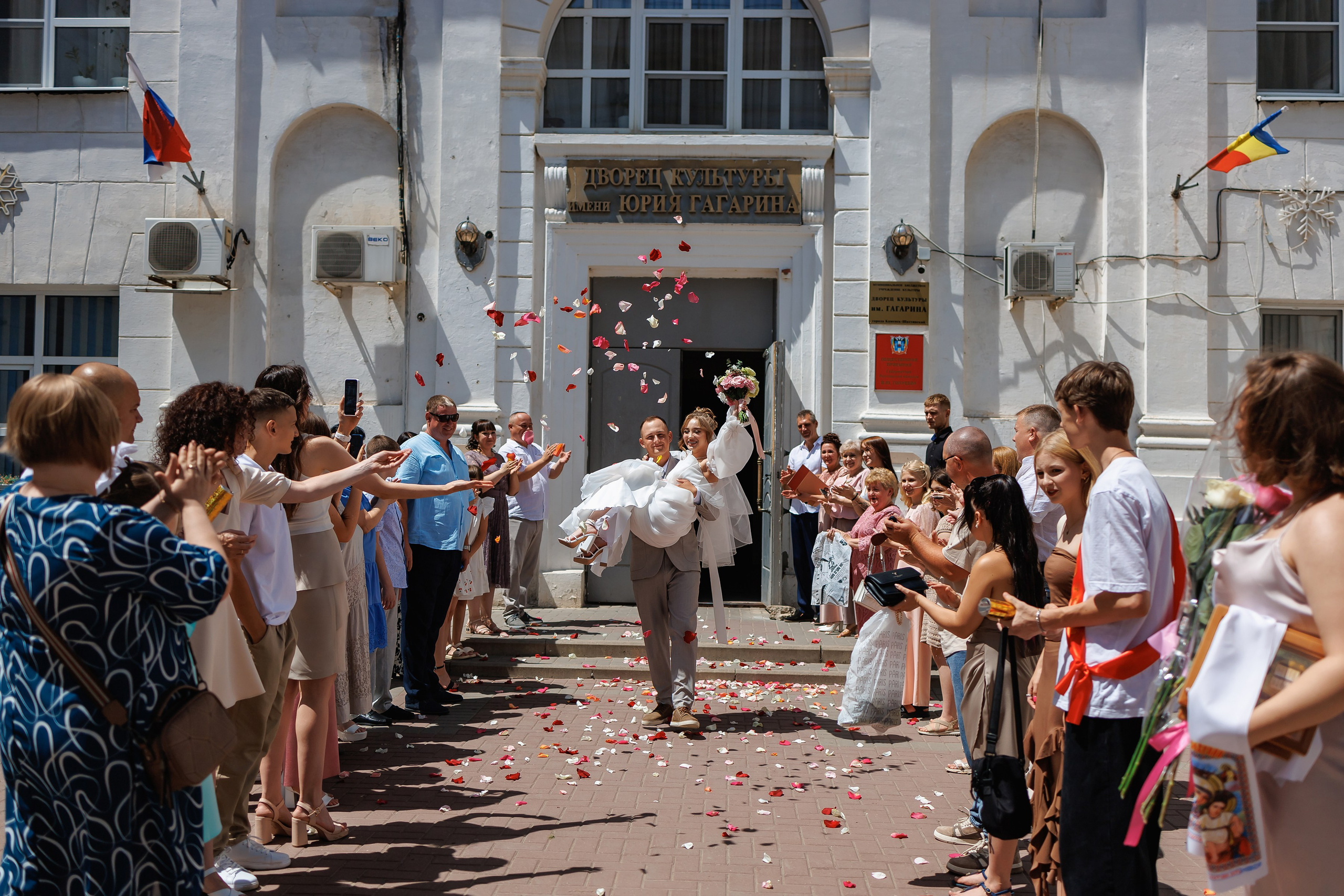 Евгений и Дарья