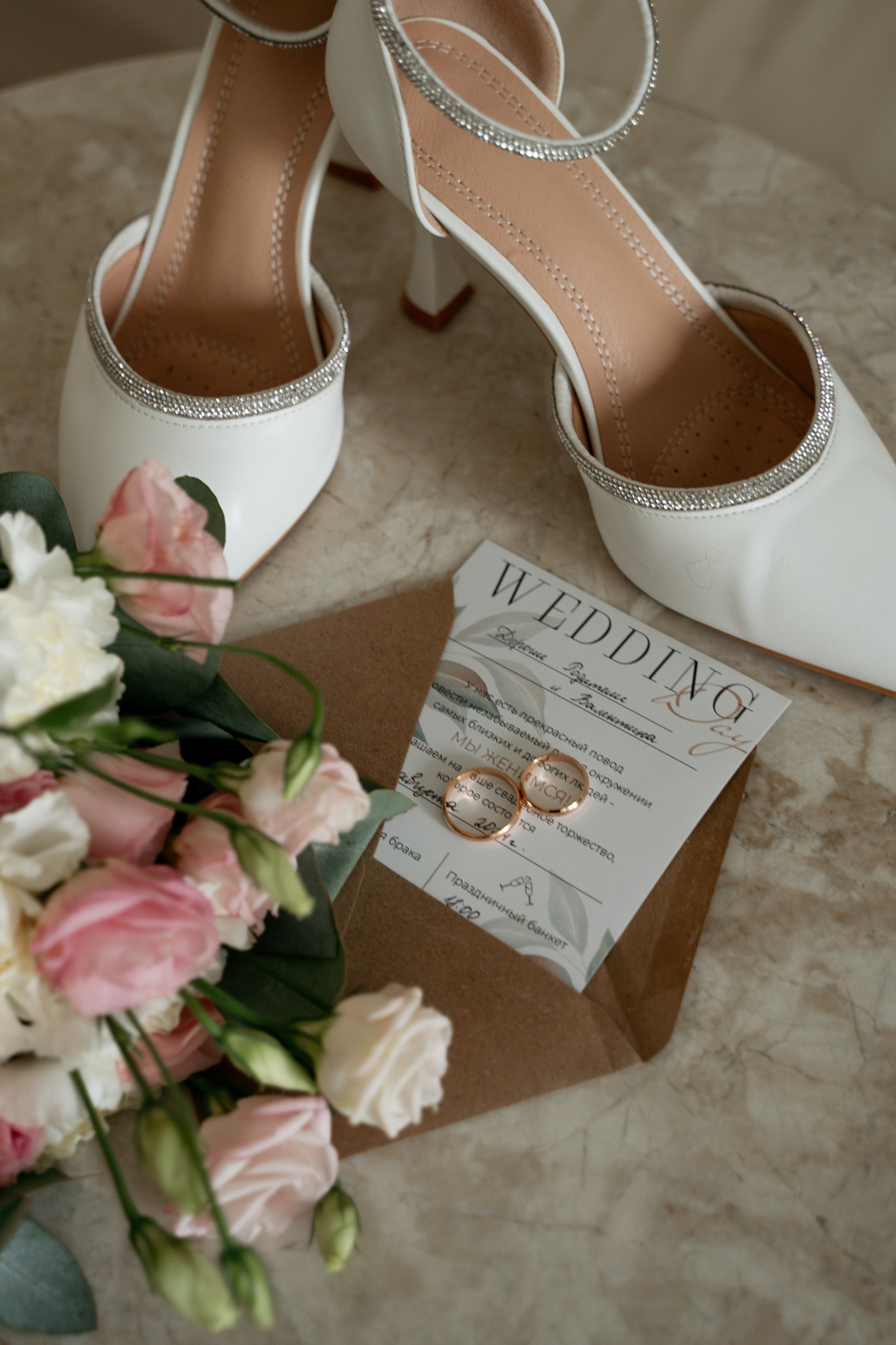 Дмитрий & Дарья. Фотограф Самара Одинокова Ангелина