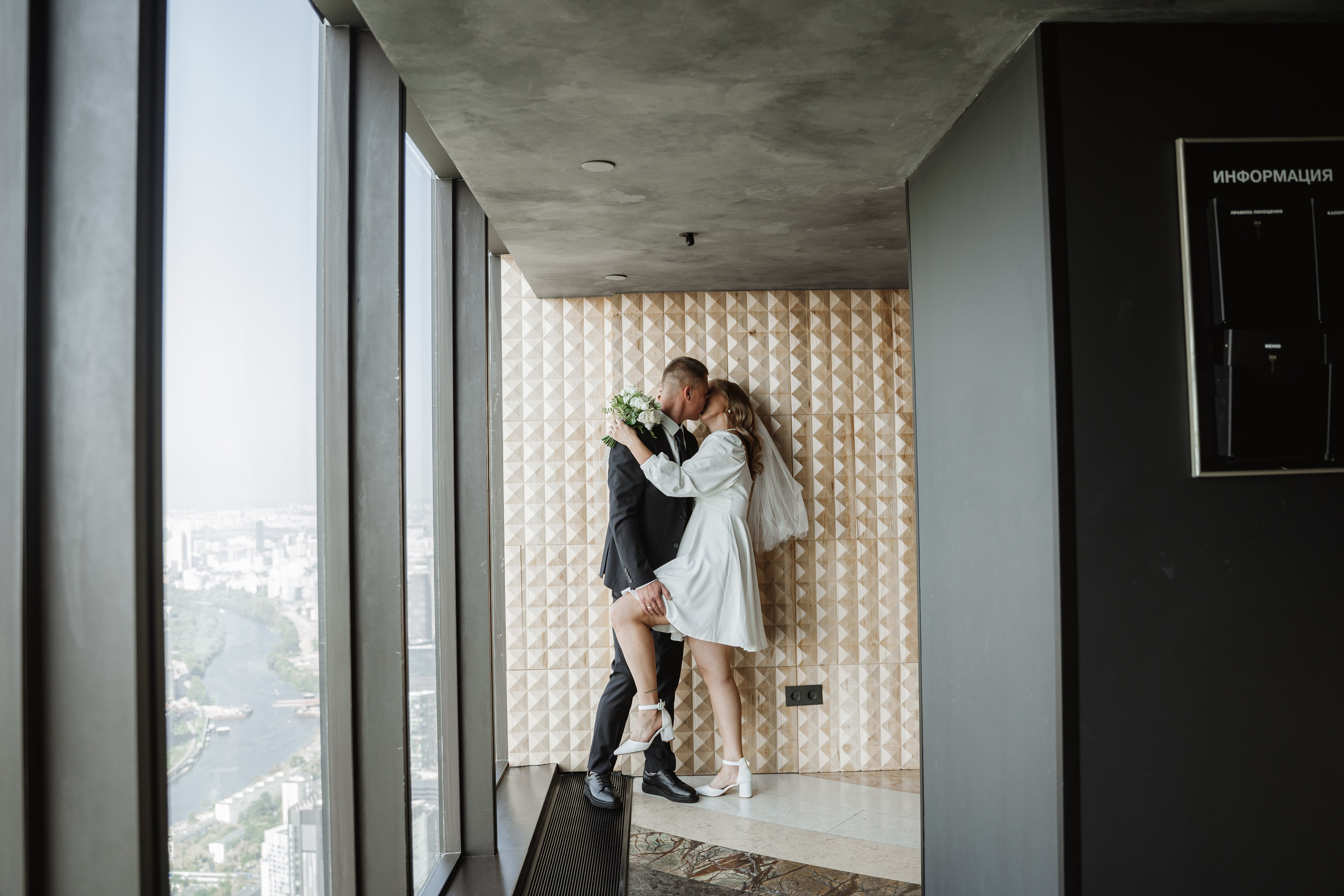 Ю&Ю | Birds. Свадебный фотограф Москва Инесса Зверева