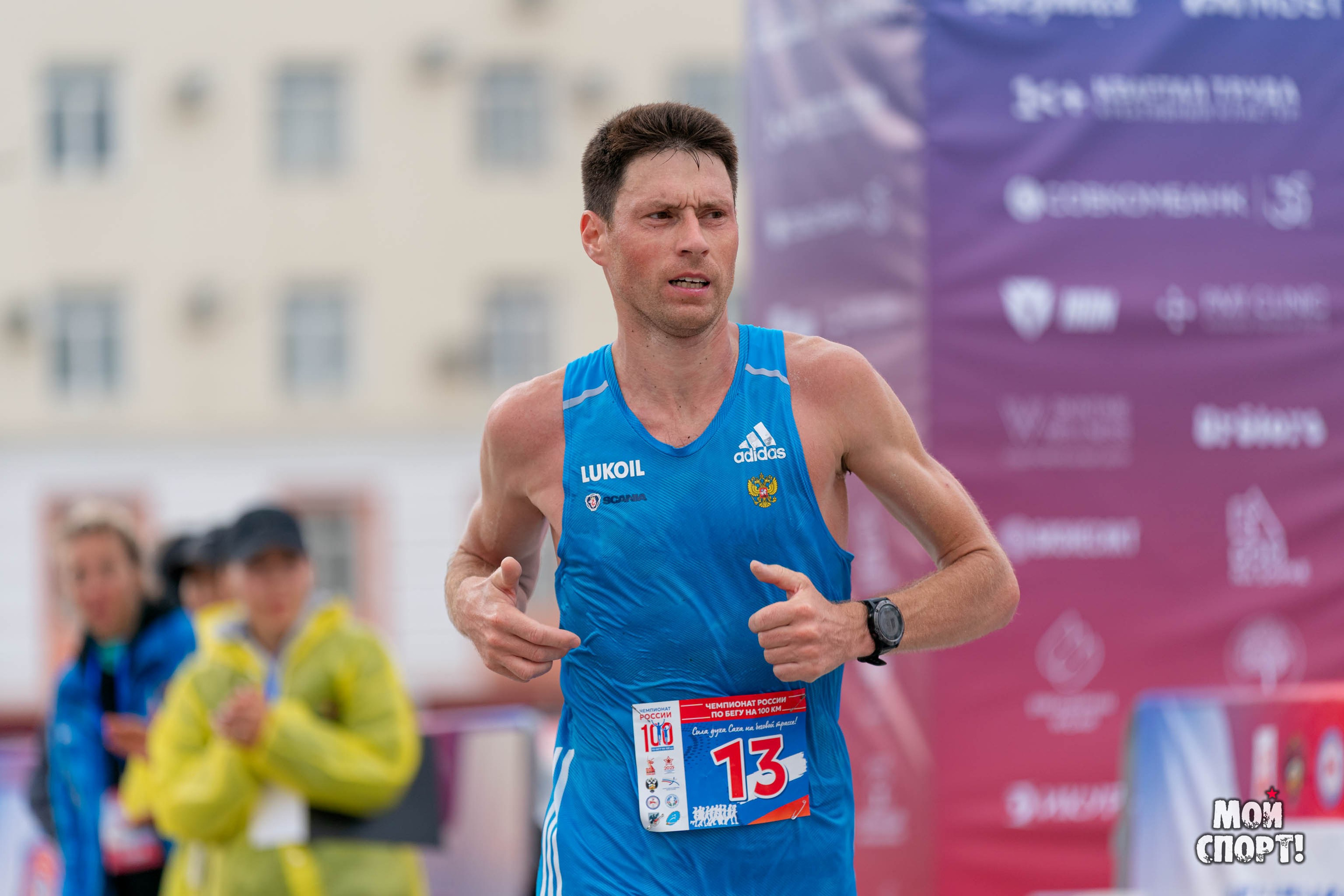 Чемпионат России по бегу на 100 км, Чемпионат РС (Я) по бегу на 100 км и «Марафон Олонхо». Студия «Мой Спорт!» — все о спорте в Якутии