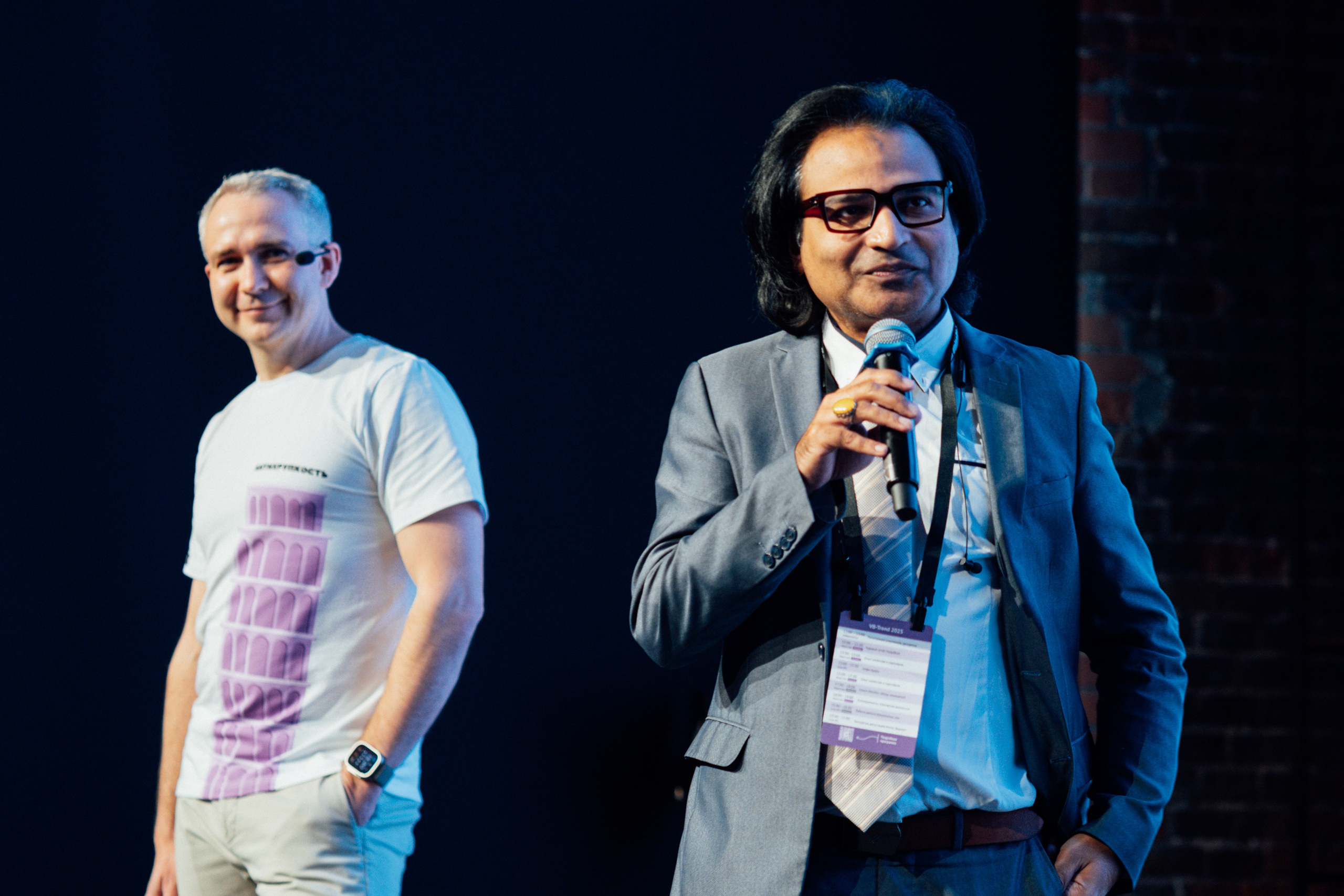 VB Trends — Мероприятие компании VolgaBlob