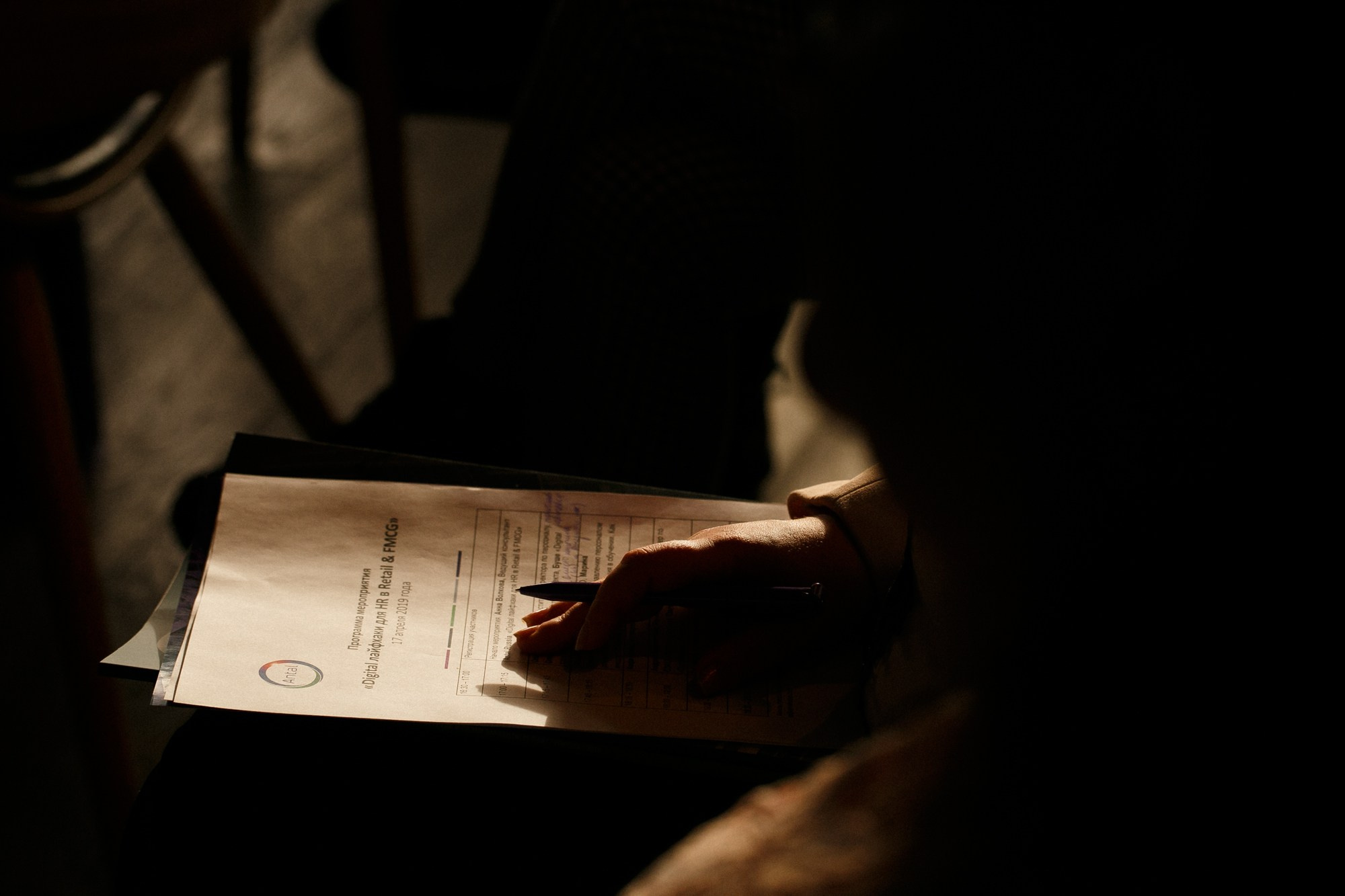 «КНИГИ И КОФЕ». Рабочая сторона — бизнес портрет и репортаж в Санкт-Петербурге