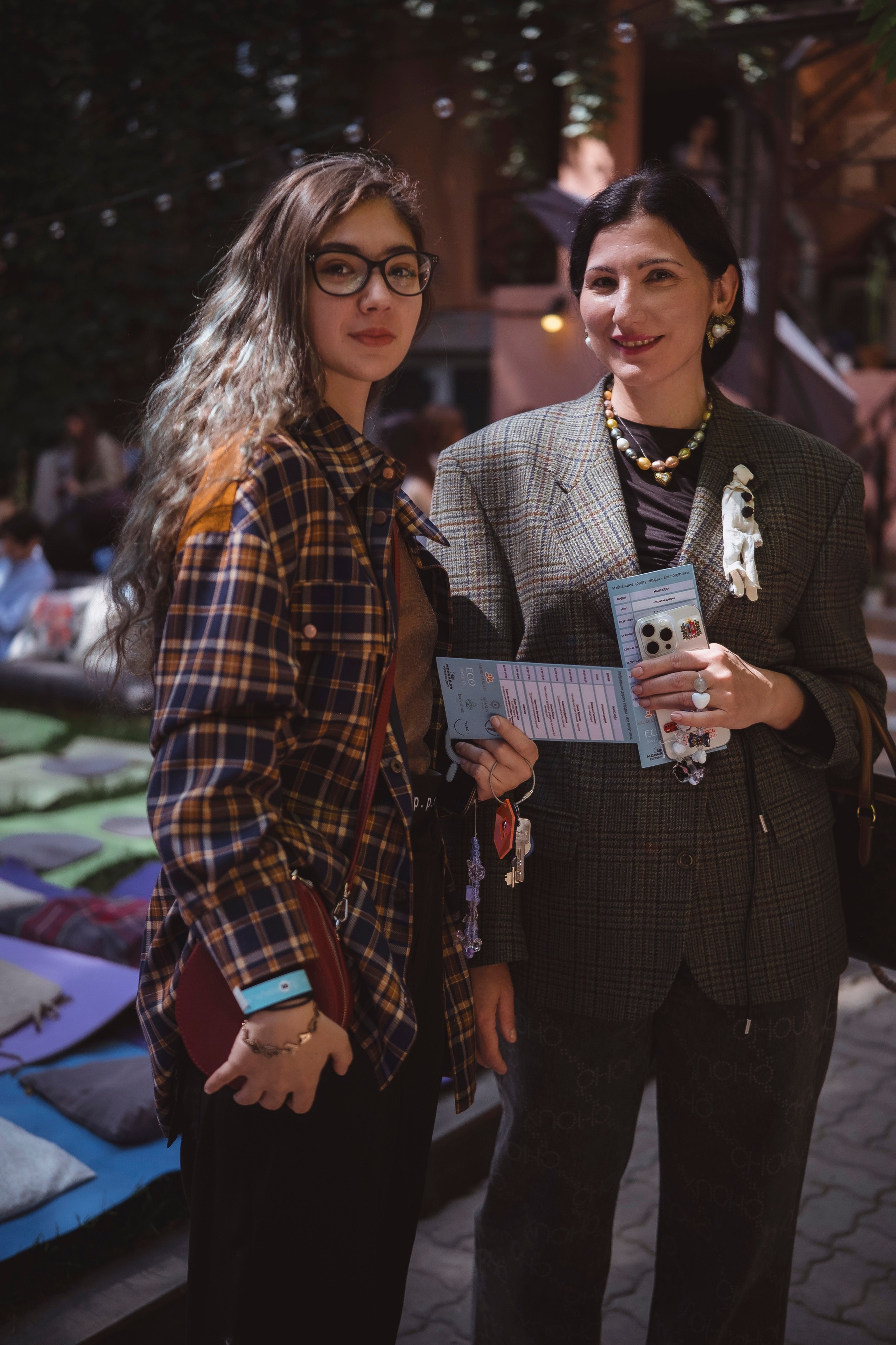 По пути. Главная