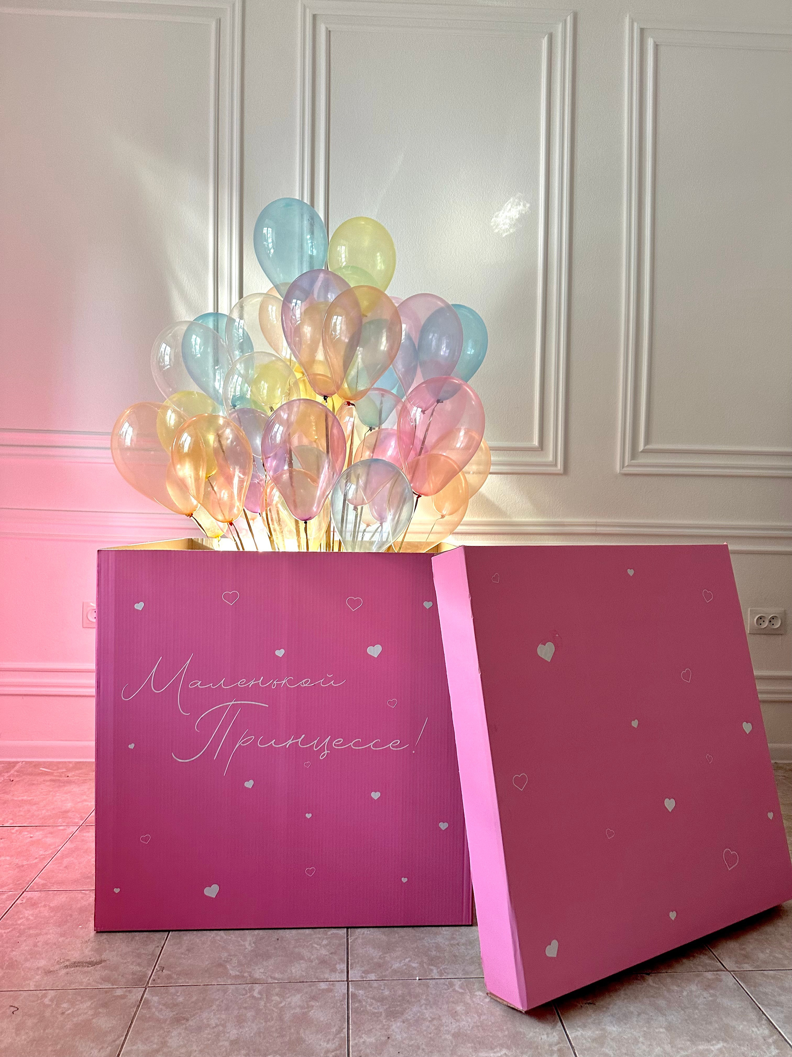 Коробки с шарами. Фабрика праздника