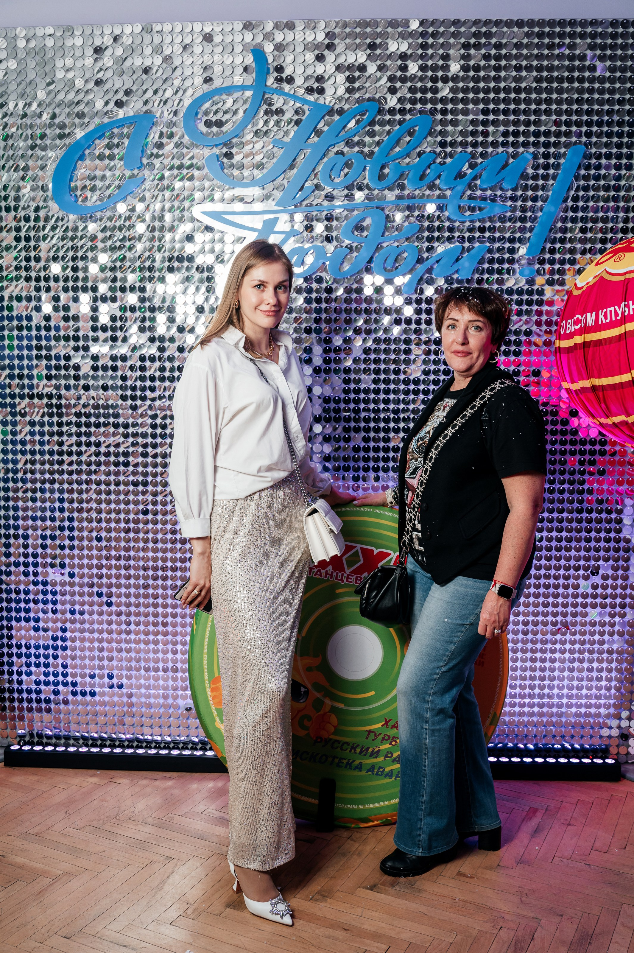 Корпоратив в стиле 90-х. Фотограф Дмитрий Сермяжко