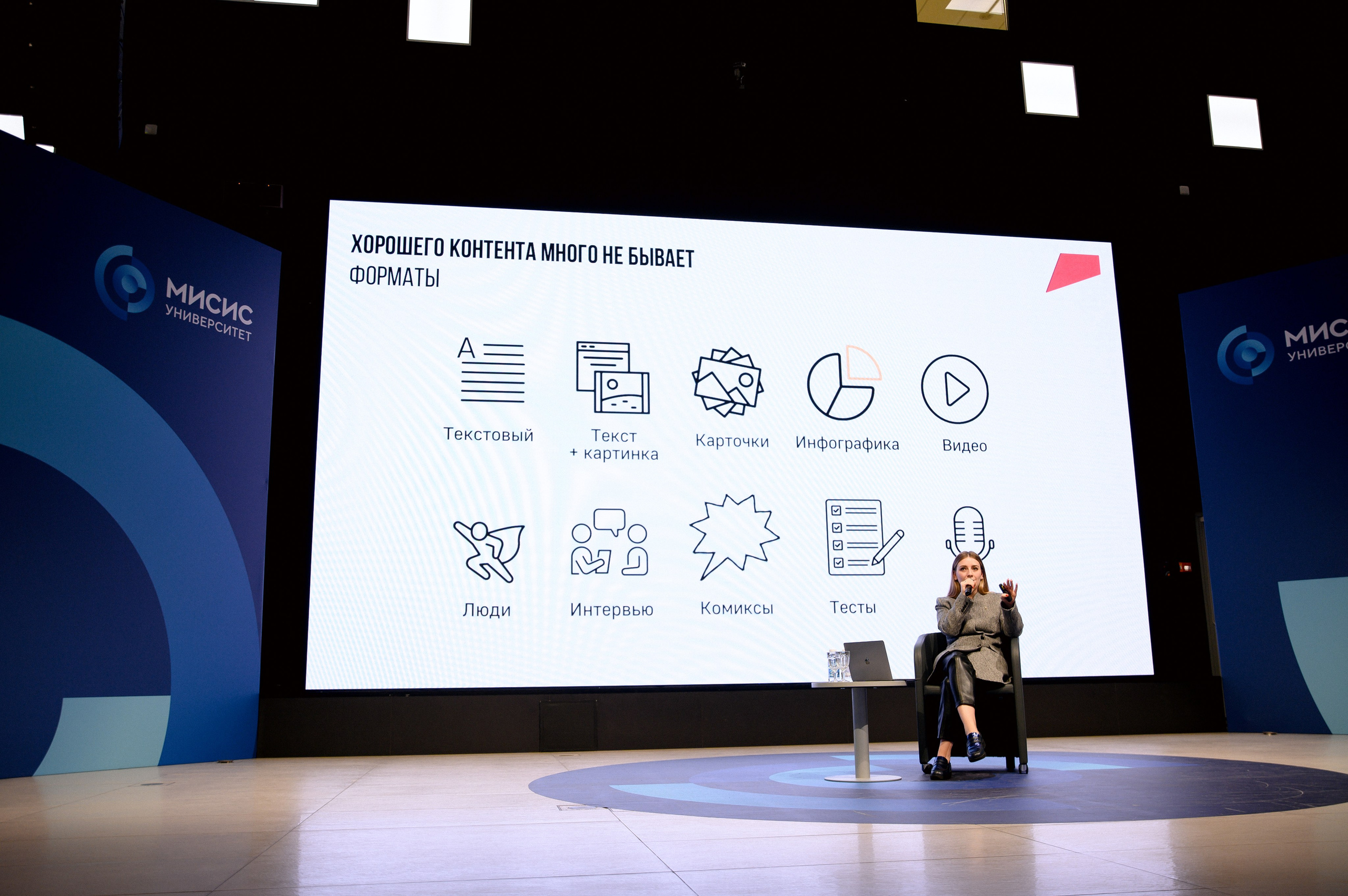 НАЦИОНАЛЬНЫЕ ПРОЕКТЫ РОССИИ. Шашкова Вероника / Свадебный и семейный фотограф Москва и Ярославль