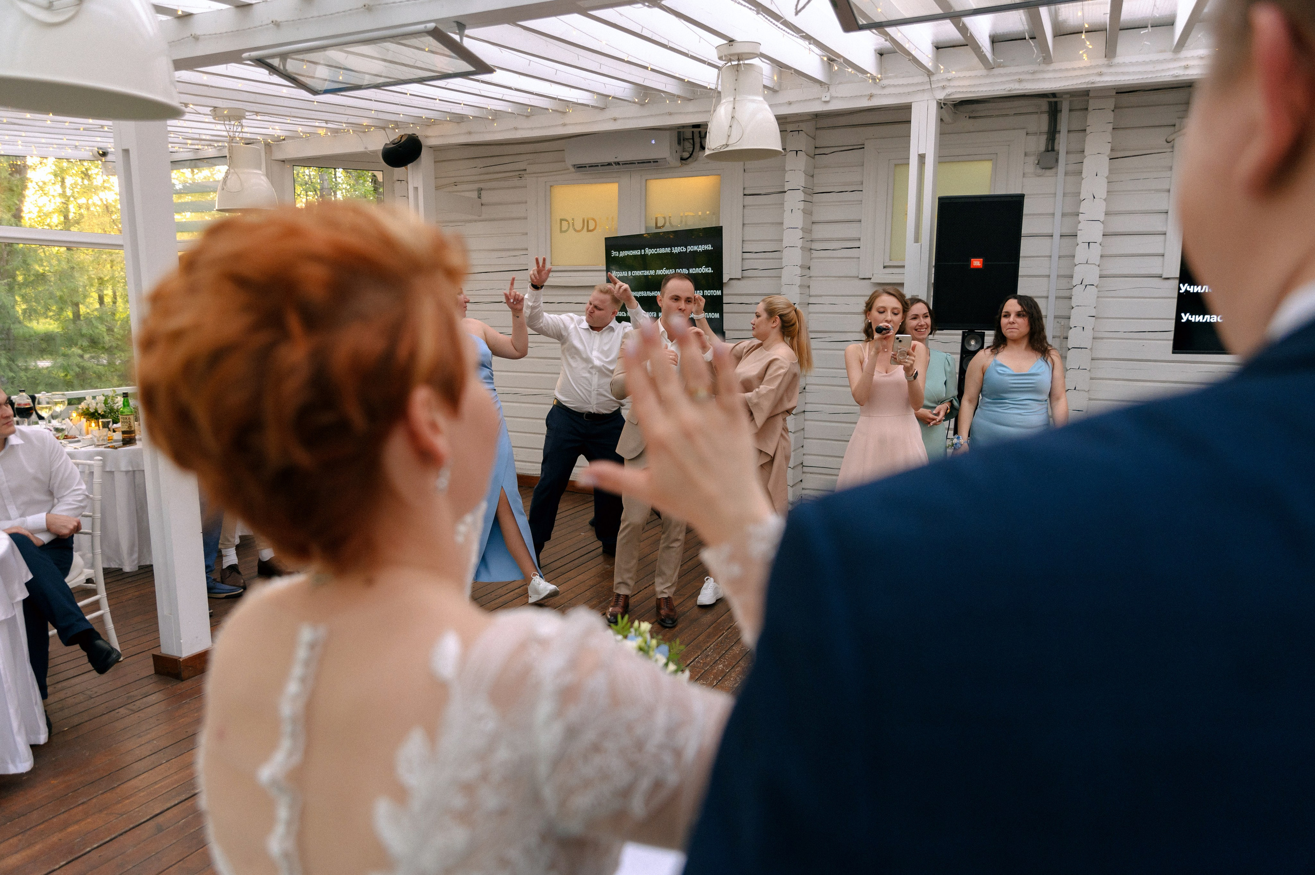 НАДЯ и САША. Шашкова Вероника / Свадебный и семейный фотограф Москва и Ярославль