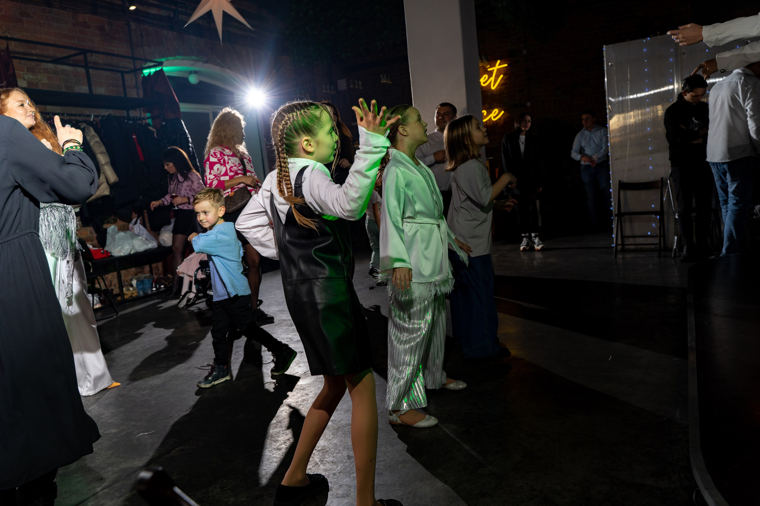 День рождения