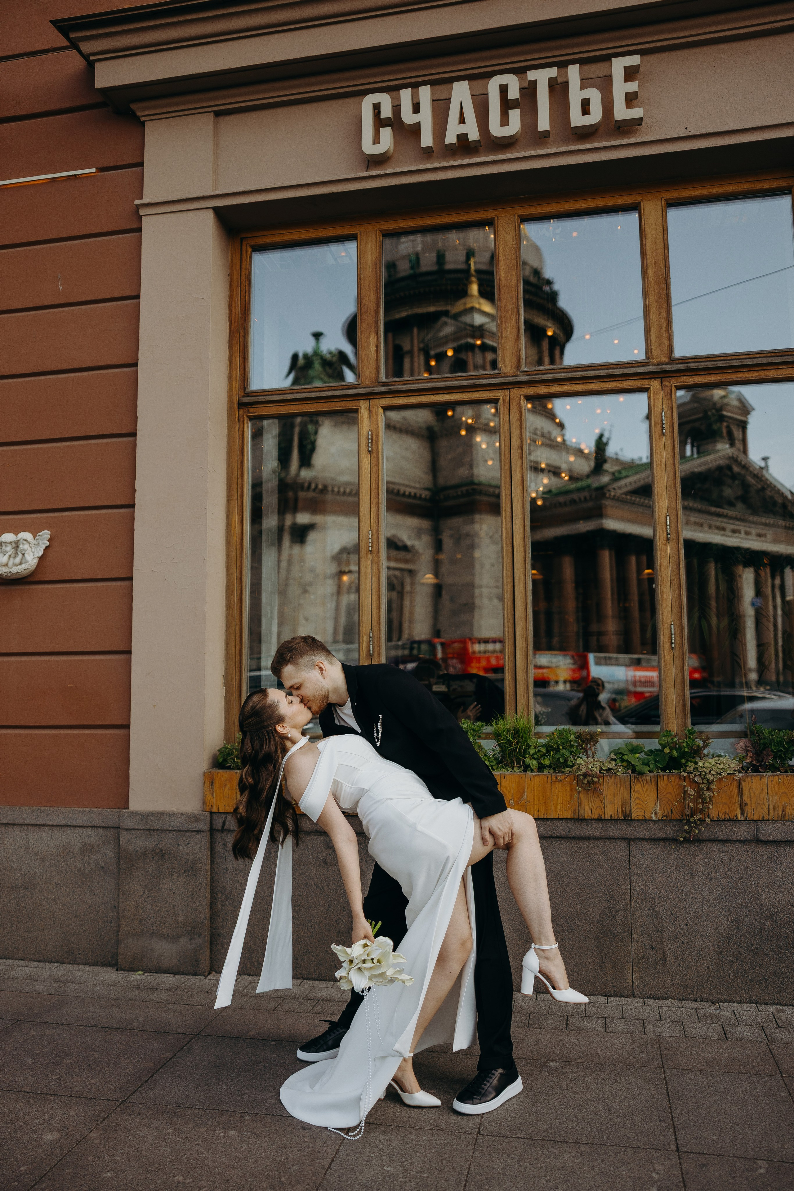 Wedding day 08.08.25. Свадебный фотограф в Санкт-Петербурге