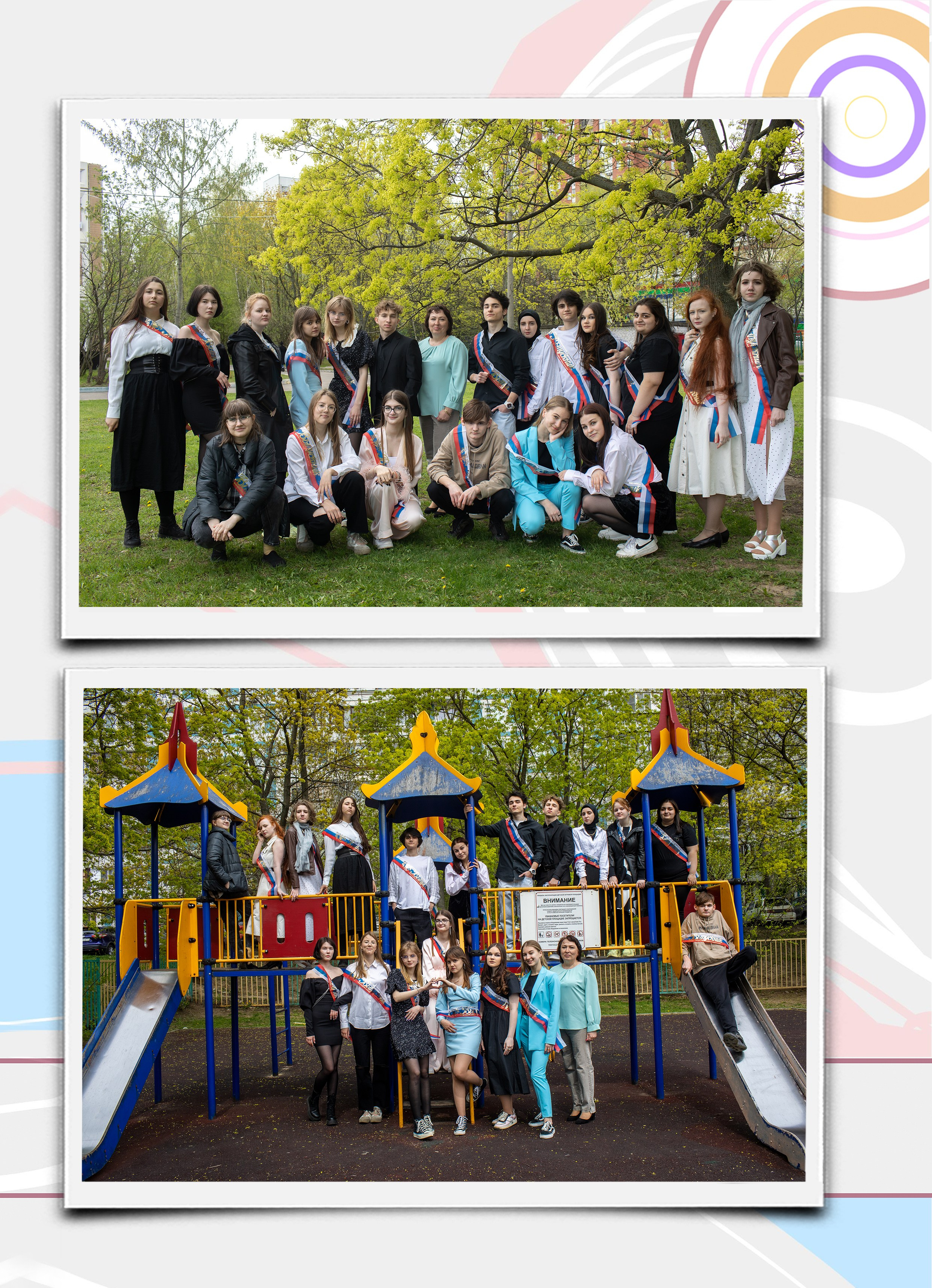 Для 9-11 классов альбом " Журнал " 5000 на каждого ученика персональная страница, обложка и разворот. Art photographer Nino