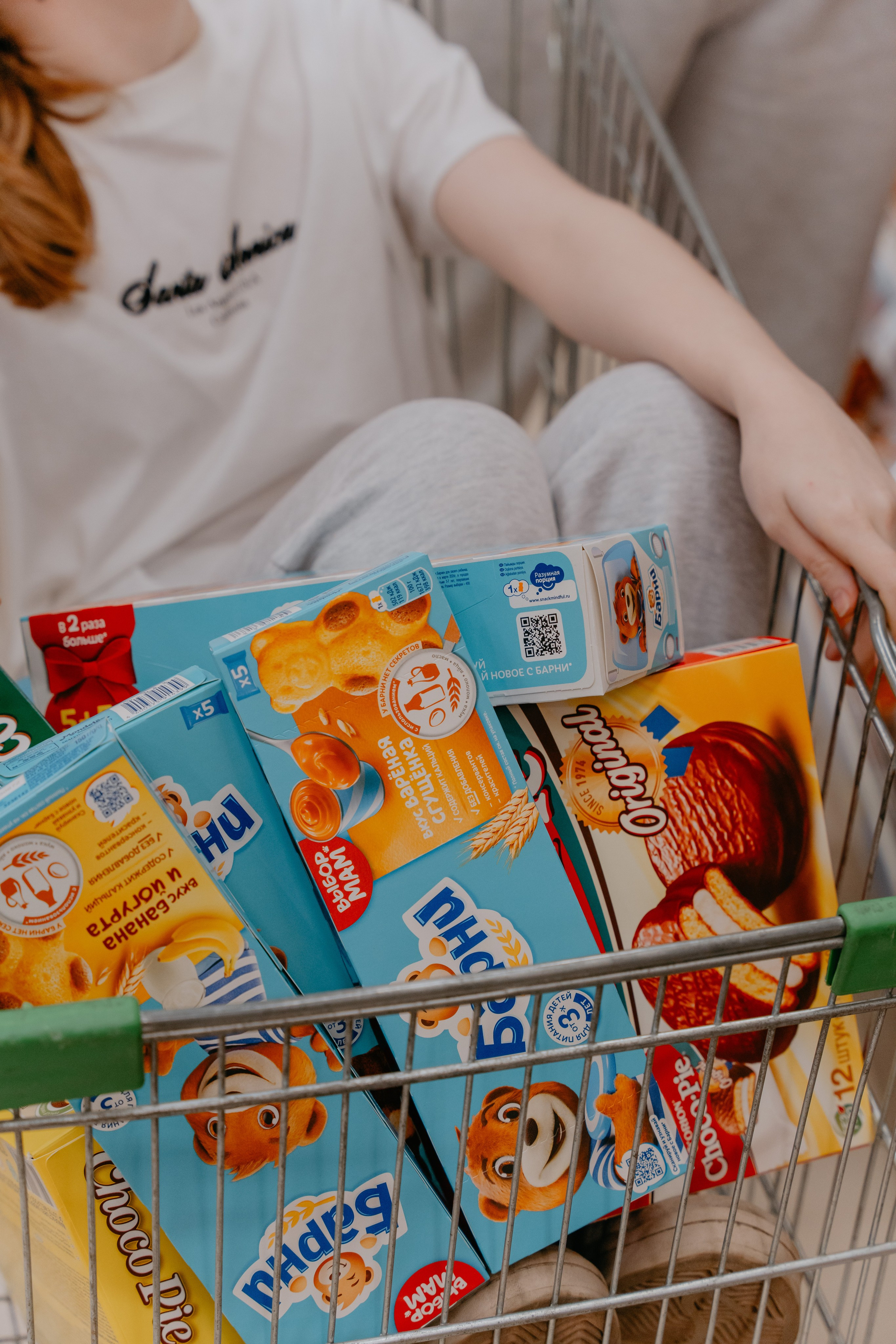 Поехали в ТЦ?