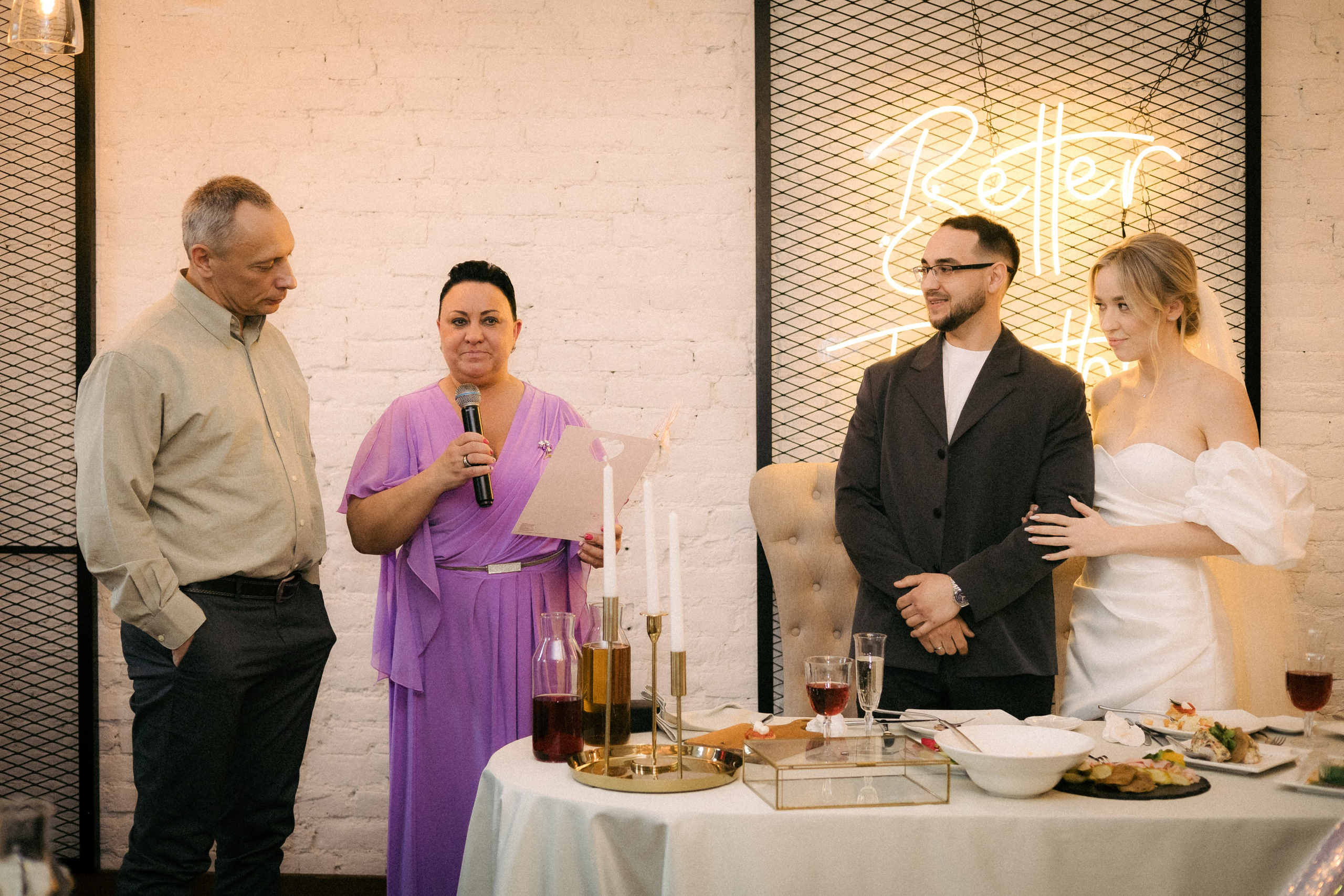 Анна и Семён