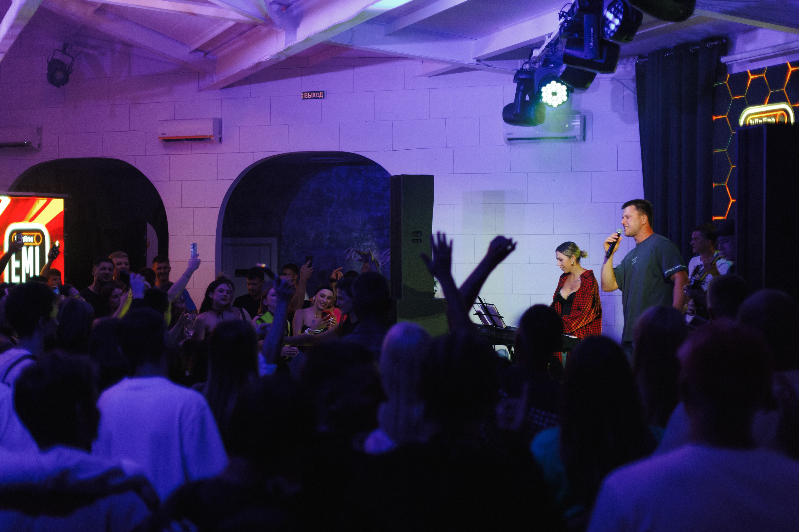 MEDIALIGA DV — AFTER PARTY. СВОИ. ФОТООТЧЕТЫ-СОБЫТИЯ-МЕСТА