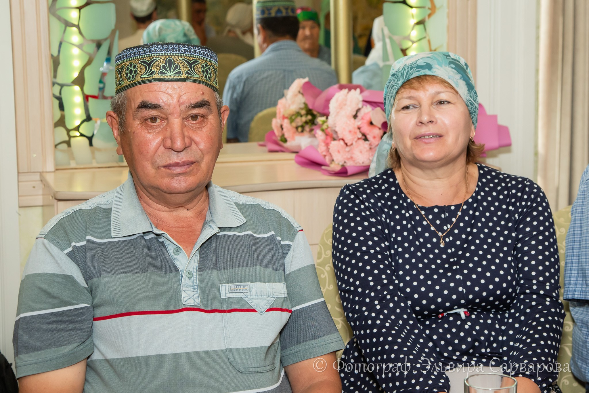 Никах. Репортажный Фотограф