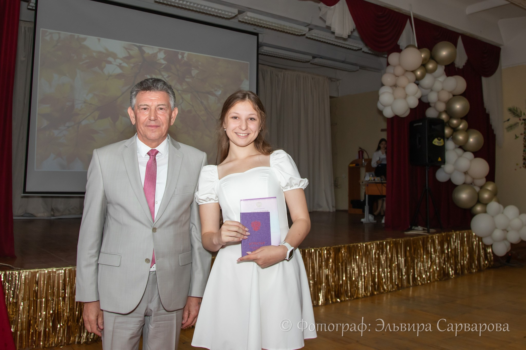 Вручение аттестатов 9 класс. Репортажный Фотограф
