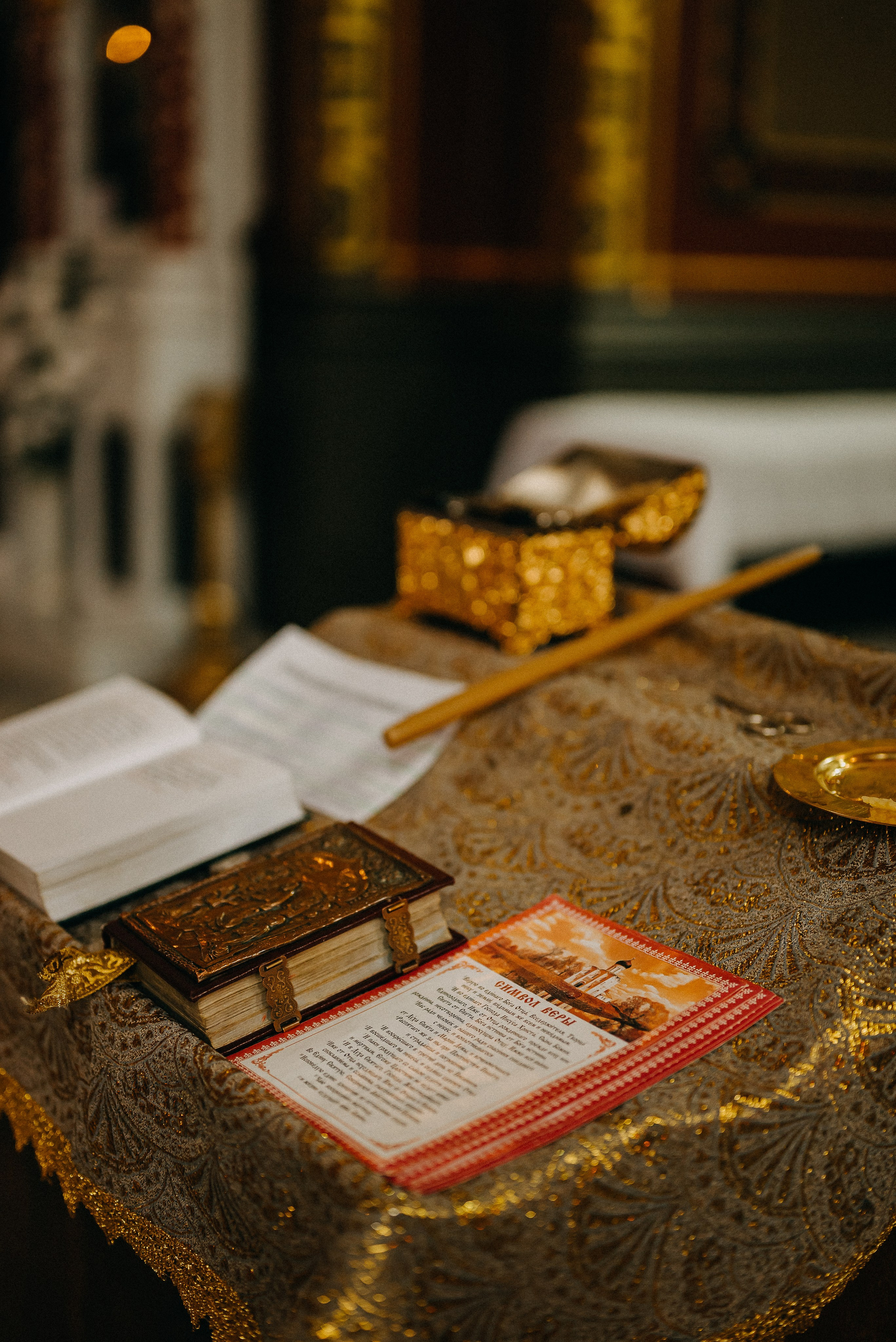 Таинство крещения. Фотограф Исламова Лилия, Смоленск