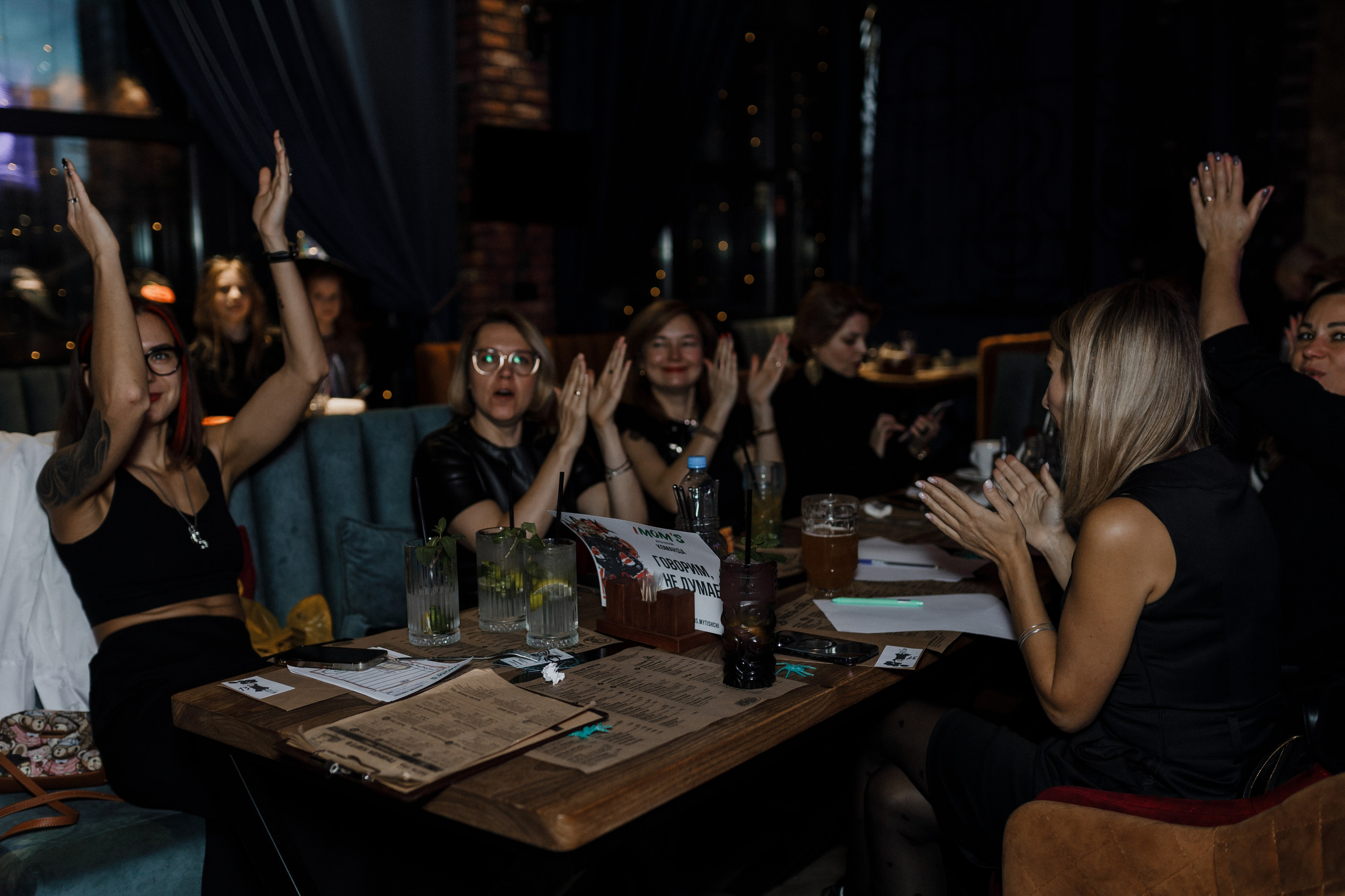 Квиз I MOM'S. Свадебный фотограф. Москва и Московская Область