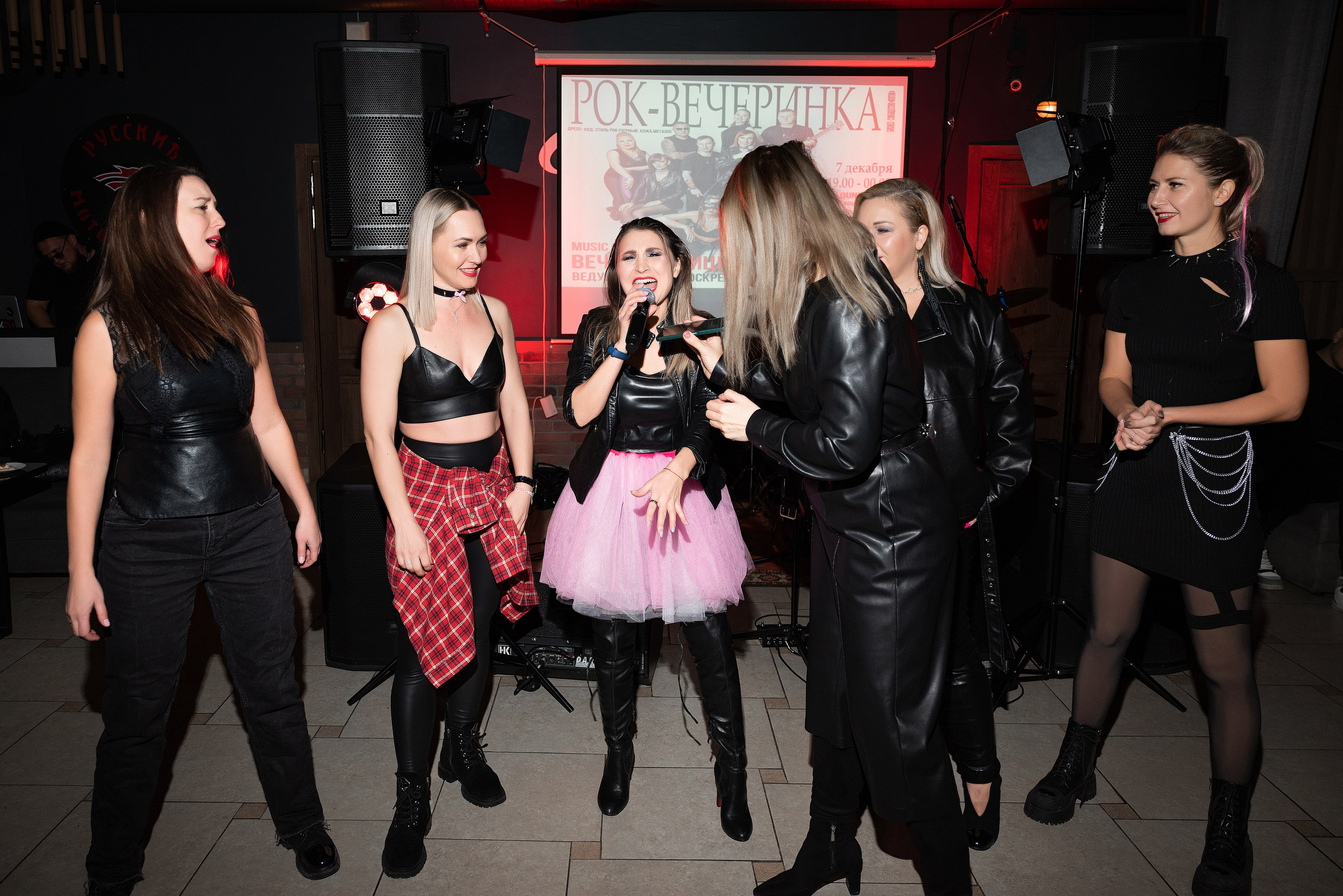 Рок — вечеринка. Бжицких Виталий — фотограф г. Ульяновск