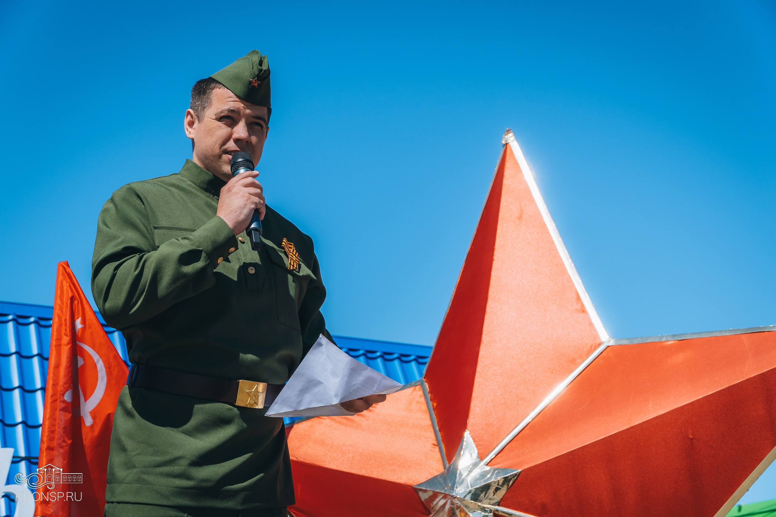 «И песня память оживит». Новотитаровский Дом культуры