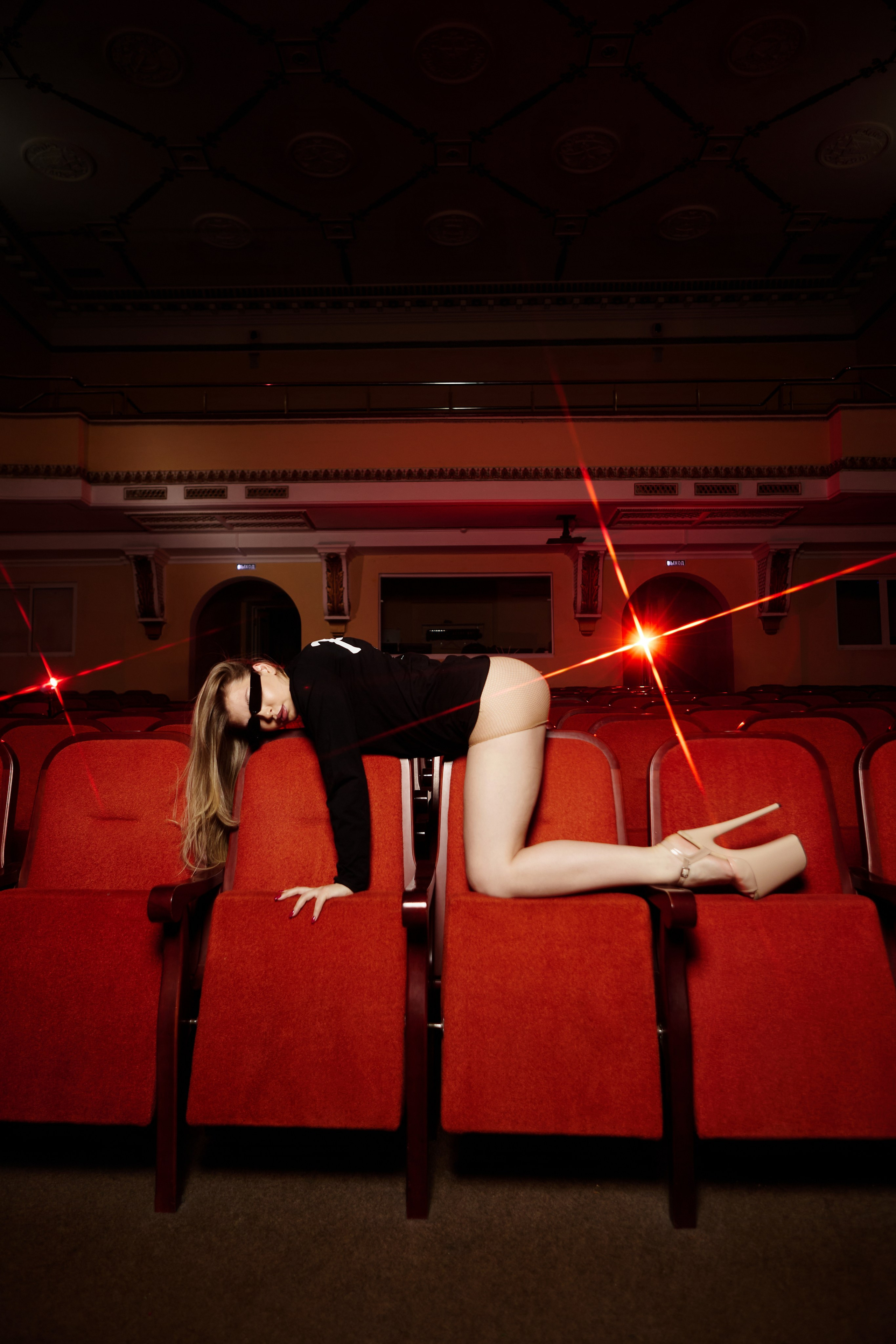 Риздец Lютый Треш — strip. Фотограф|Катя Рикошетер