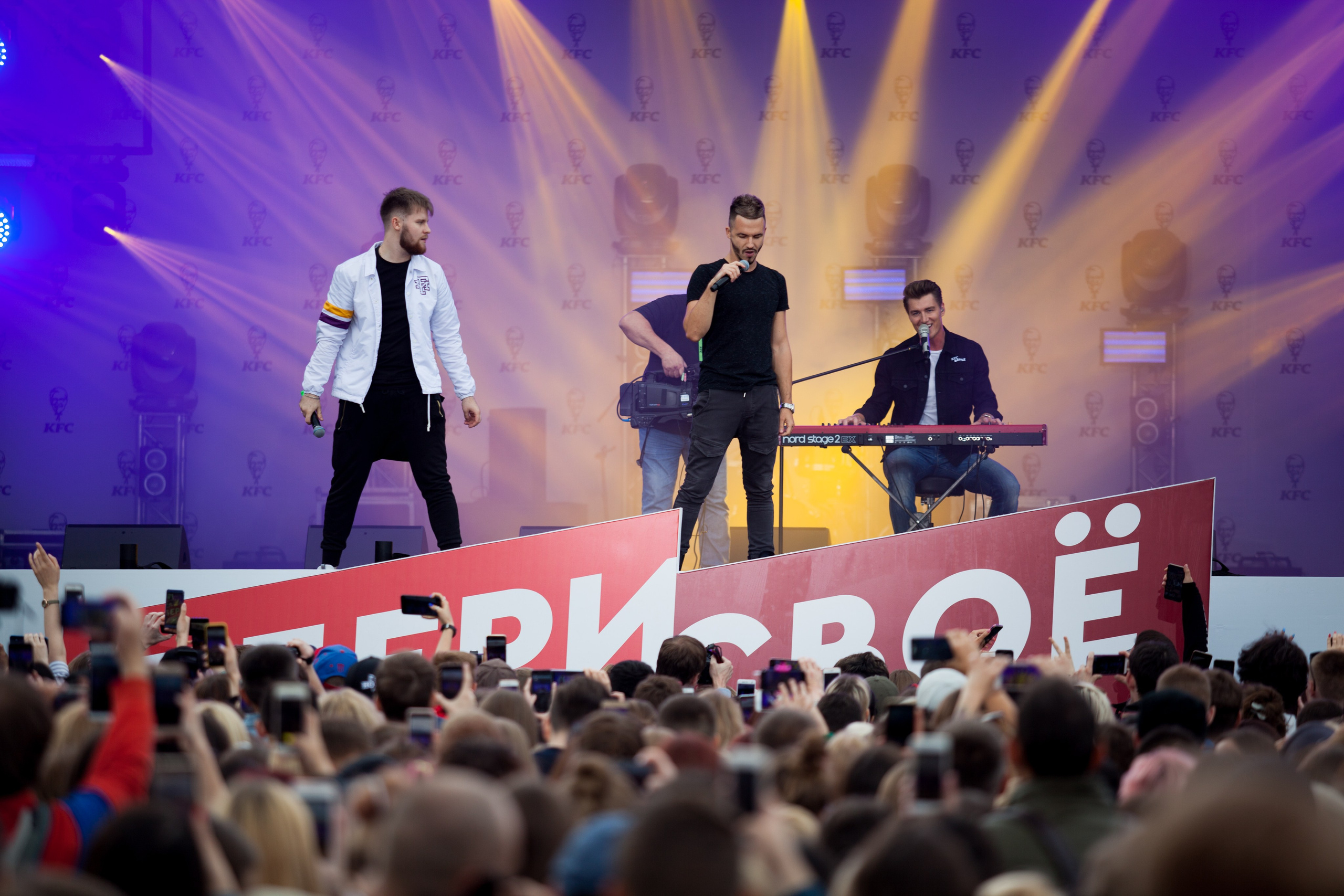 Kfc battle. Репортажный Фотограф